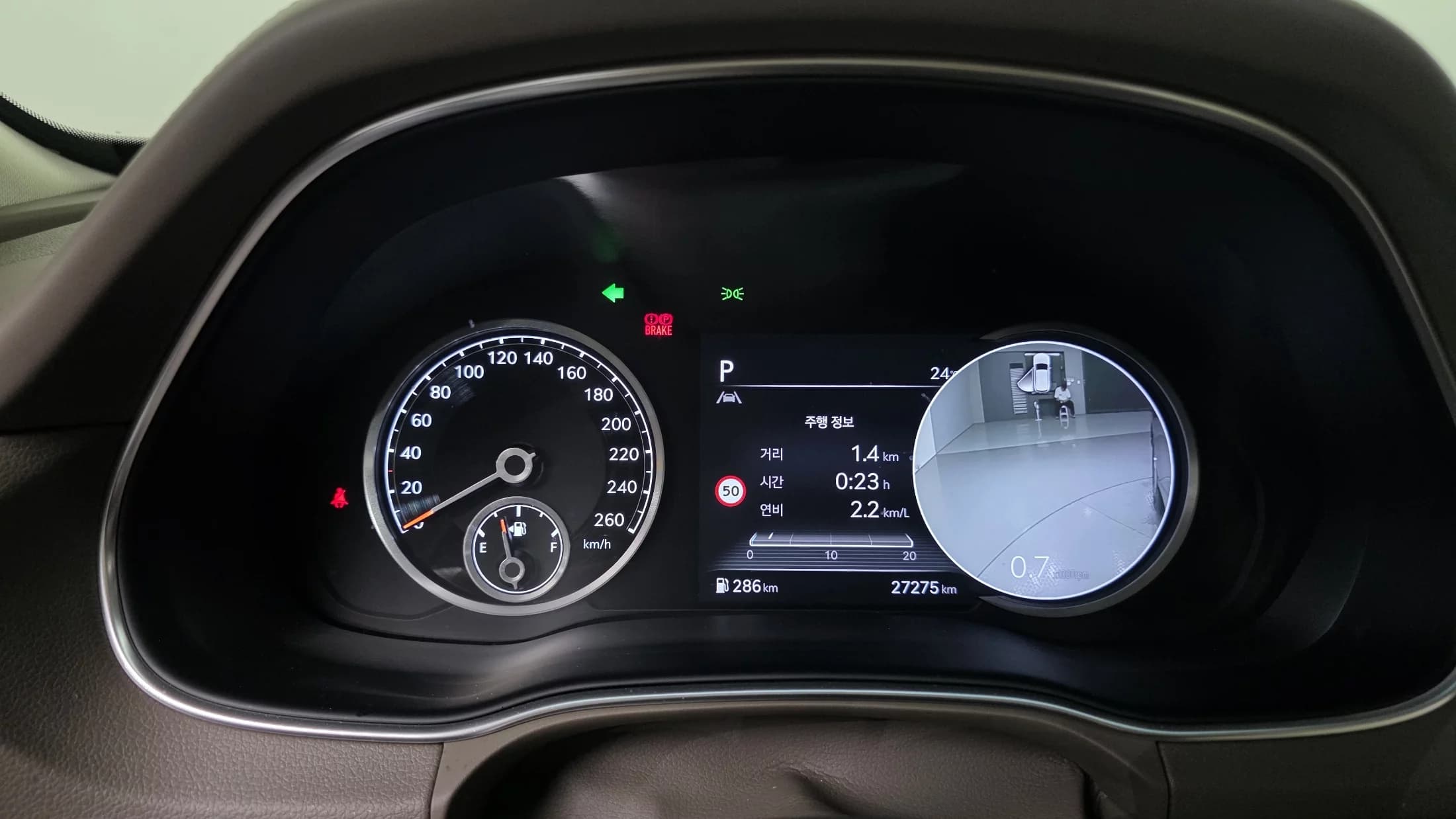 Genesis GV80 2.5T Gasoline AWD, 2023 г. 27337 км. — фото 8