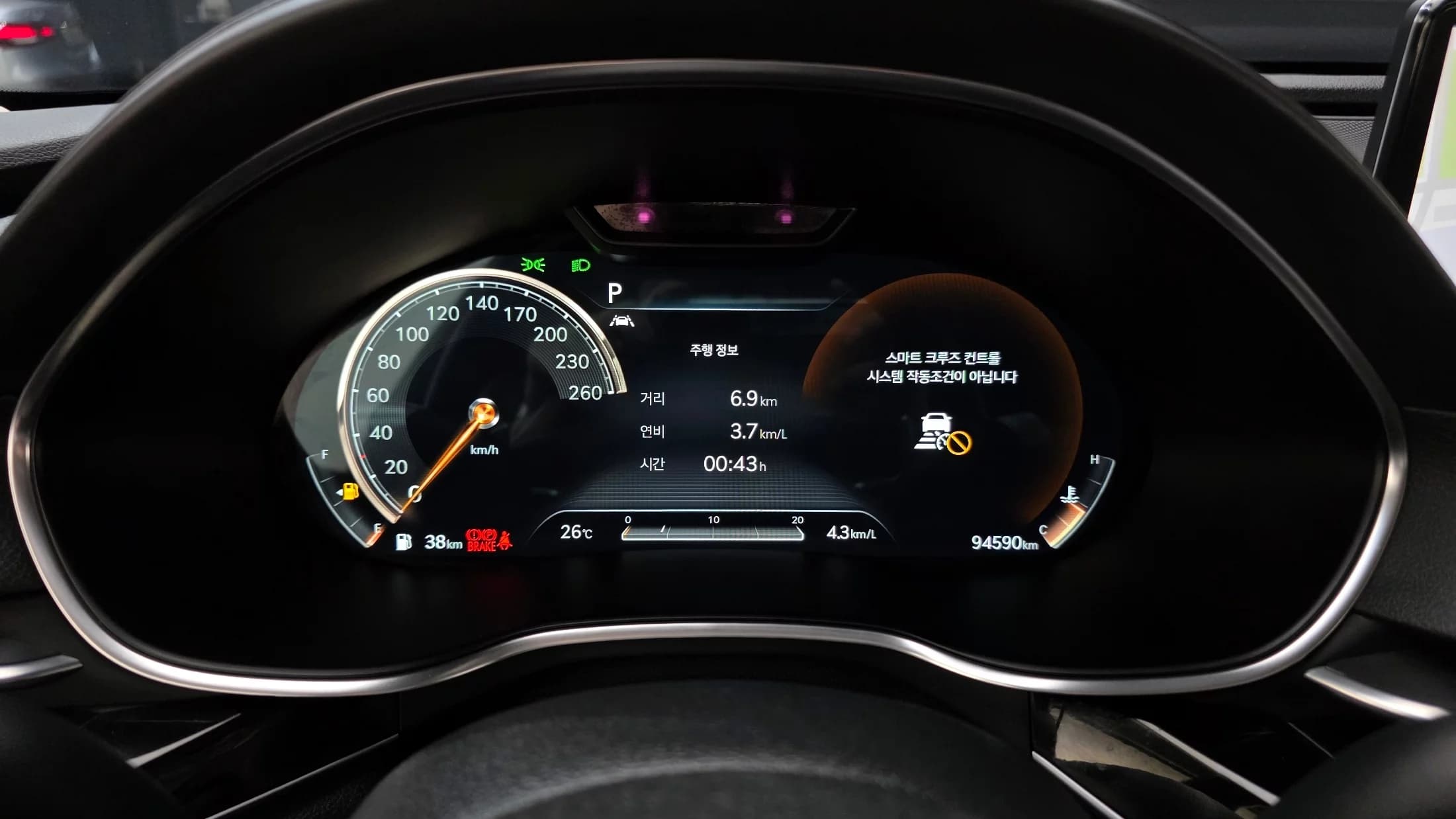 Genesis G80 Gasoline 2.5 Turbo AWD, 2021 г. 94607 км. — фото 8