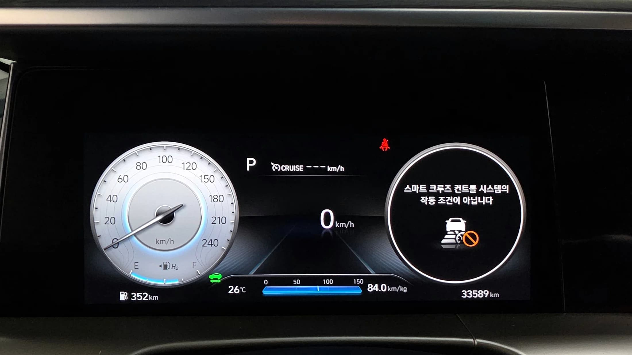 Hyundai Nexo Premium, 2022 г. 33730 км. — фото 8