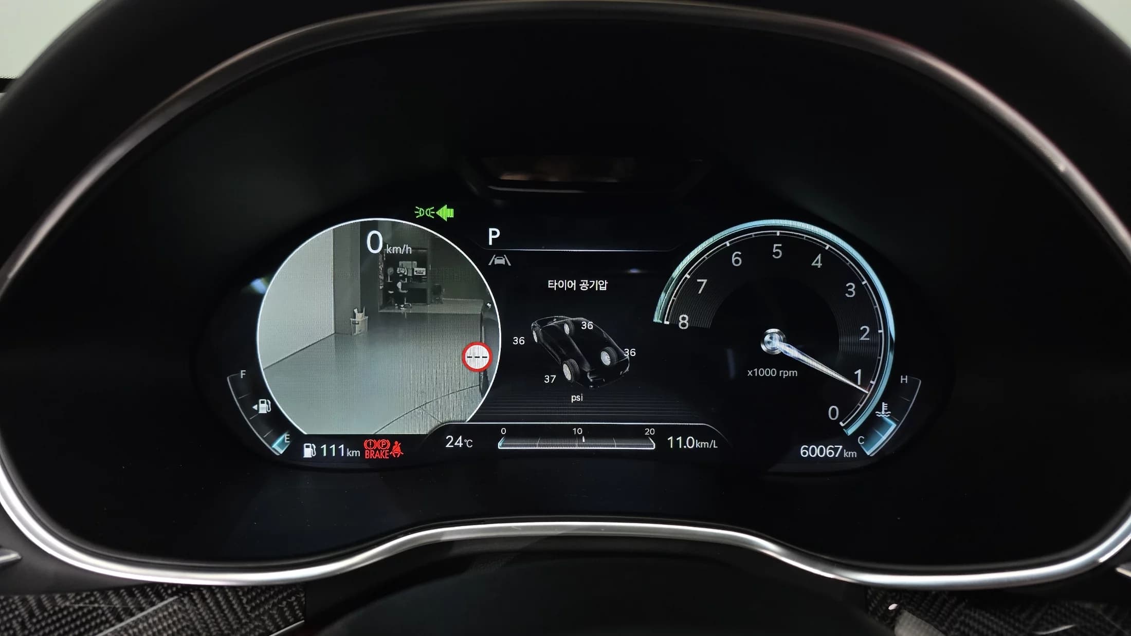 Genesis G80 Gasoline 2.5 Turbo 2WD, 2022 г. 60087 км. — фото 8