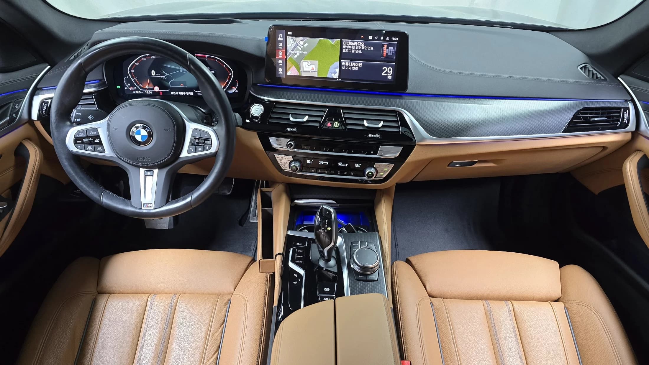 BMW 5-Series 520i M Sport, 2023 г. 29727 км. — фото 7