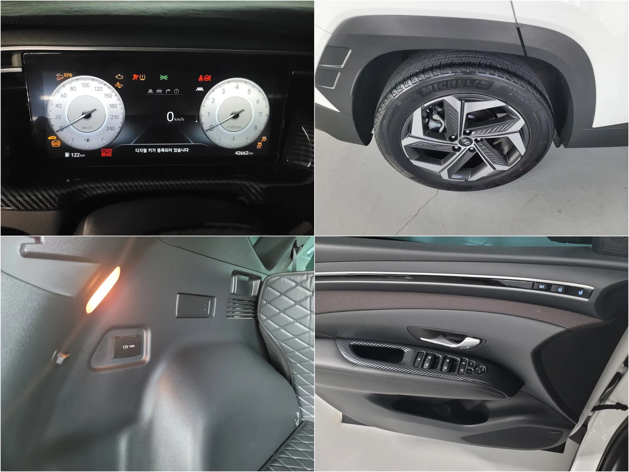 Hyundai Tucson Gasoline 1.6 Turbo 2WD Inspiration, 2023 г. 42651 км. — фото 19