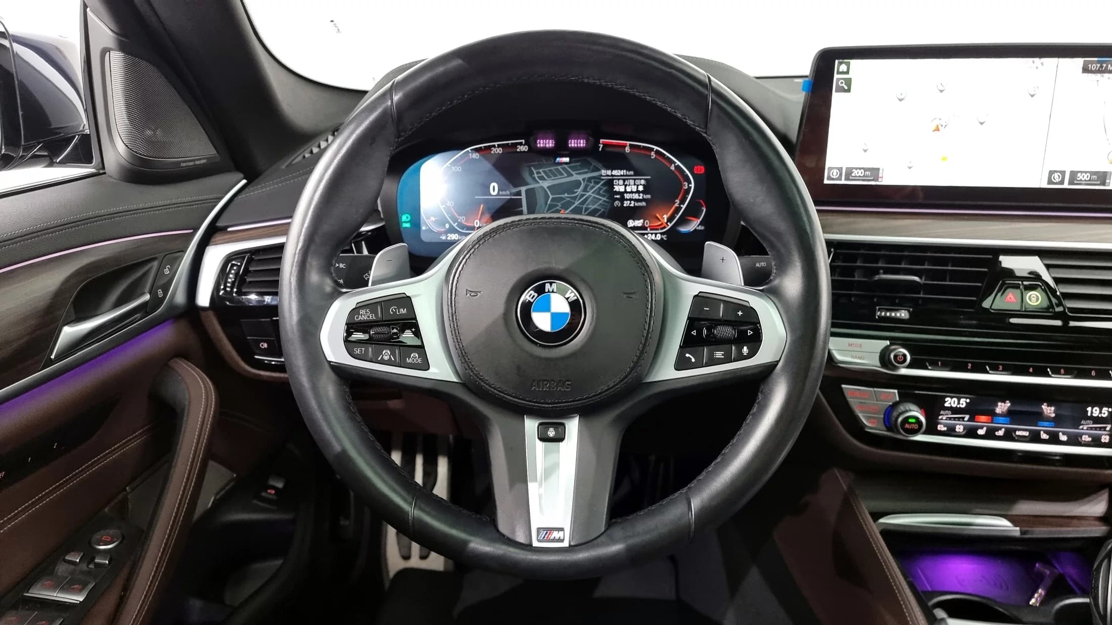 BMW 5-Series 530i M Sport Package, 2021 г. 46241 км. — фото 13
