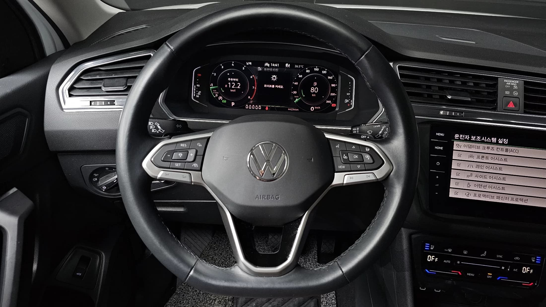 Volkswagen TIGUAN 2.0 TSI Prestige, 2023 г. 44306 км. — фото 13