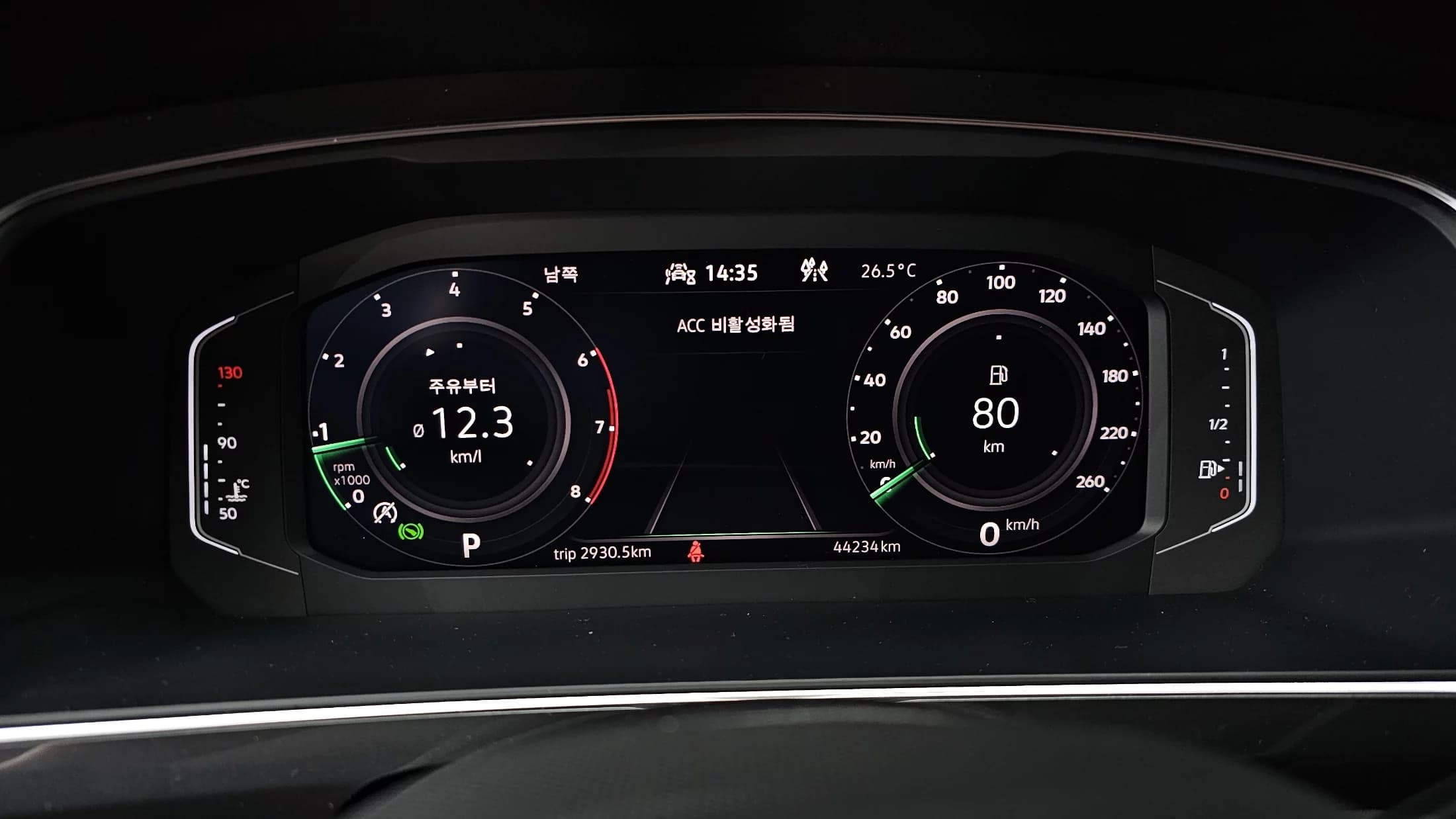 Volkswagen TIGUAN 2.0 TSI Prestige, 2023 г. 44306 км. — фото 8