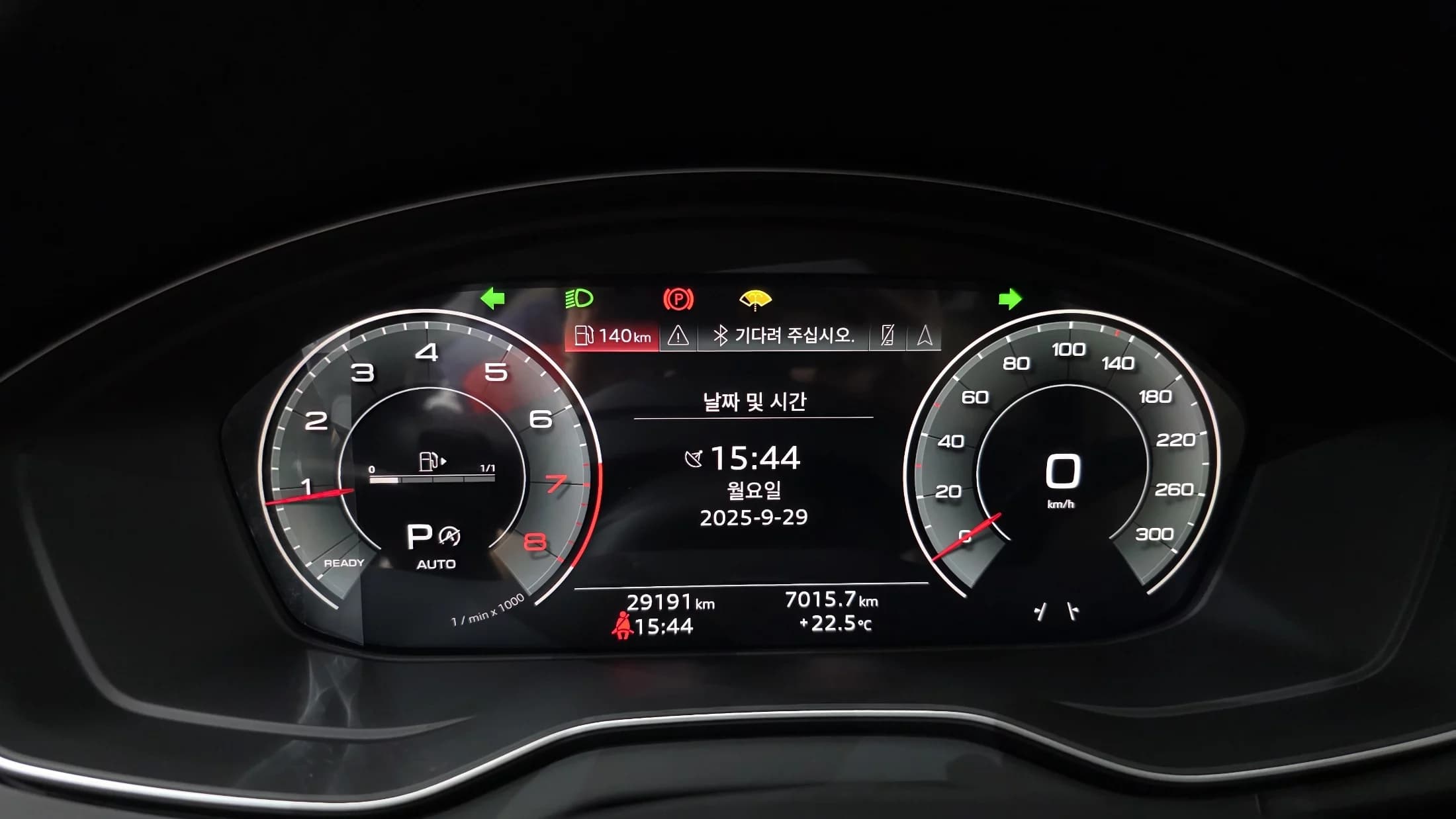 Audi Q5 45 TFSI Quattro Premium Sportback, 2023 г. 29238 км. — фото 8
