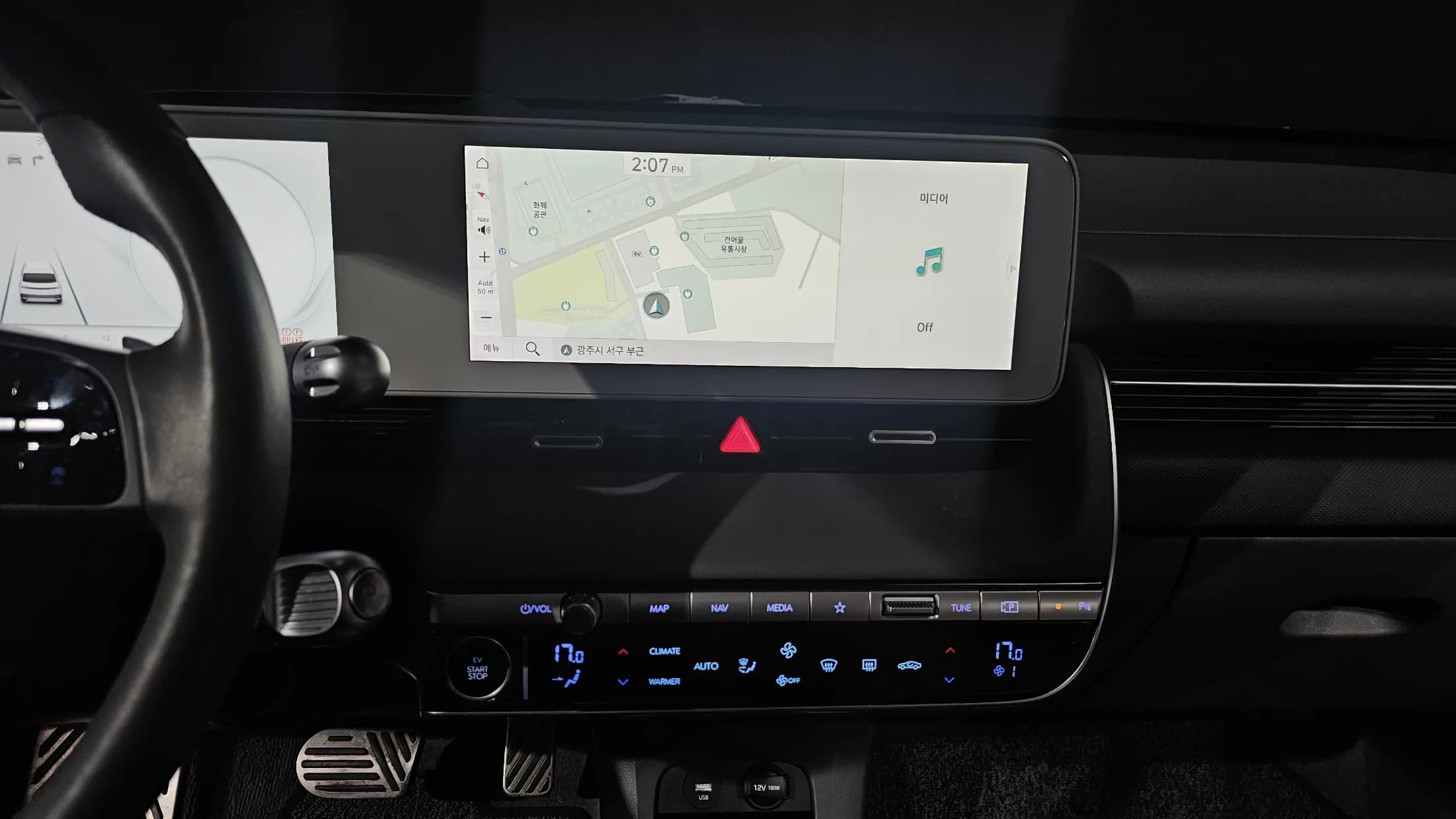 Hyundai Ioniq 5 Long Range AWD Prestige, электромобиль, 2021 г. 44161 км. — фото 14