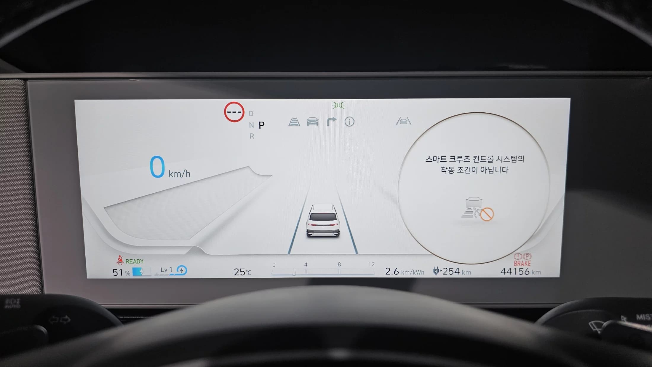 Hyundai Ioniq 5 Long Range AWD Prestige, электромобиль, 2021 г. 44161 км. — фото 8