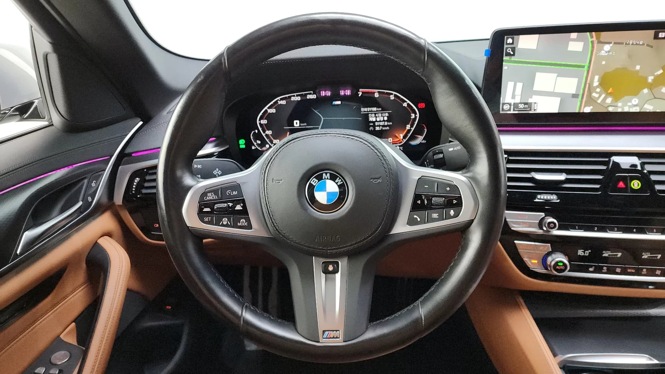 BMW 5-Series 520i M Sport, 2023 г. 51275 км. — фото 14