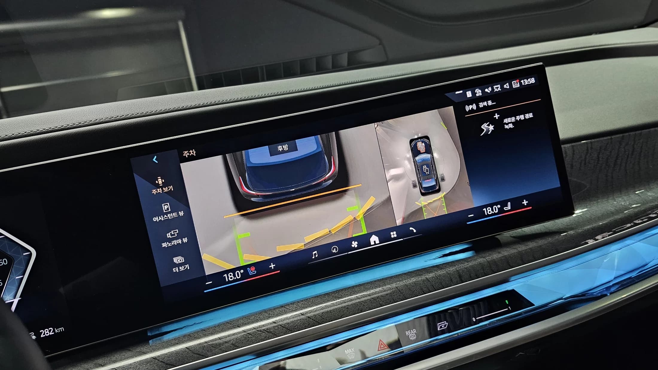 BMW i7 xDrive 60 M sport, электромобиль, 2023 г. 40689 км. — фото 13