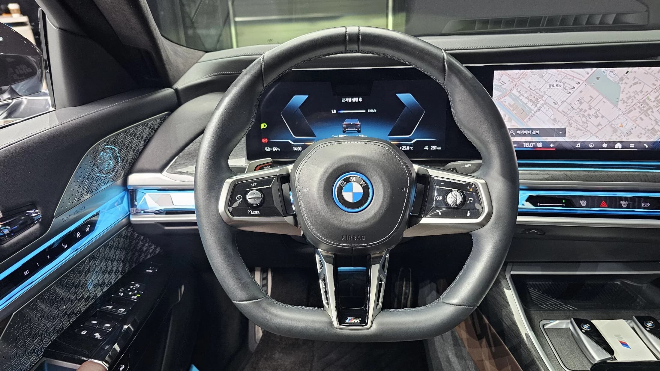 BMW i7 xDrive 60 M sport, электромобиль, 2023 г. 40689 км. — фото 5