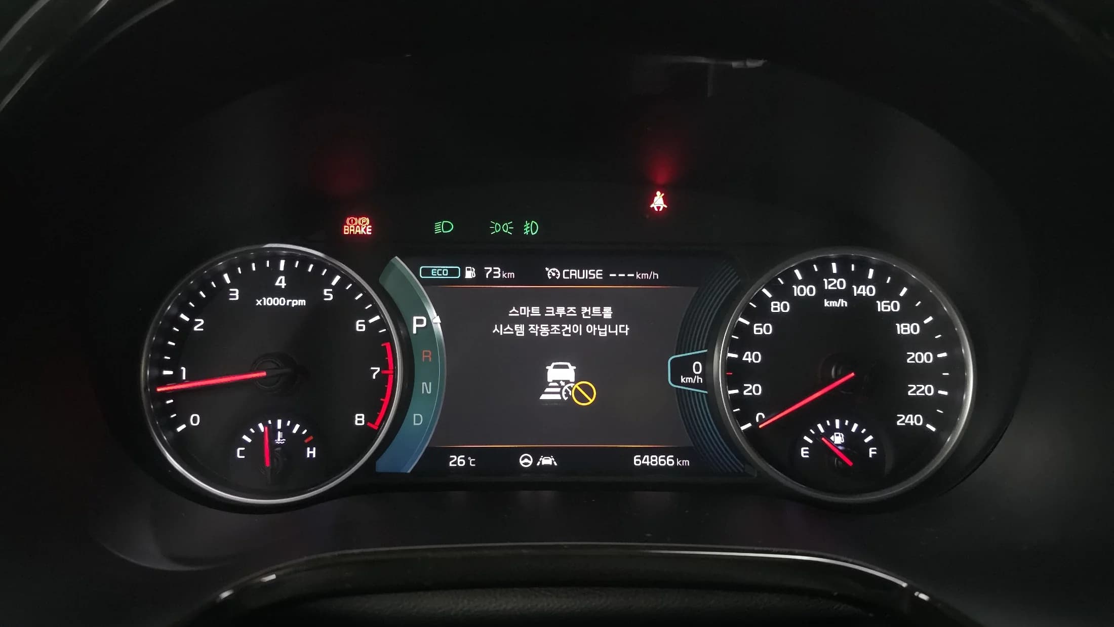 Kia Seltos Gasoline 1.6 Turbo 2WD Signature, 2022 г. 64925 км. — фото 15