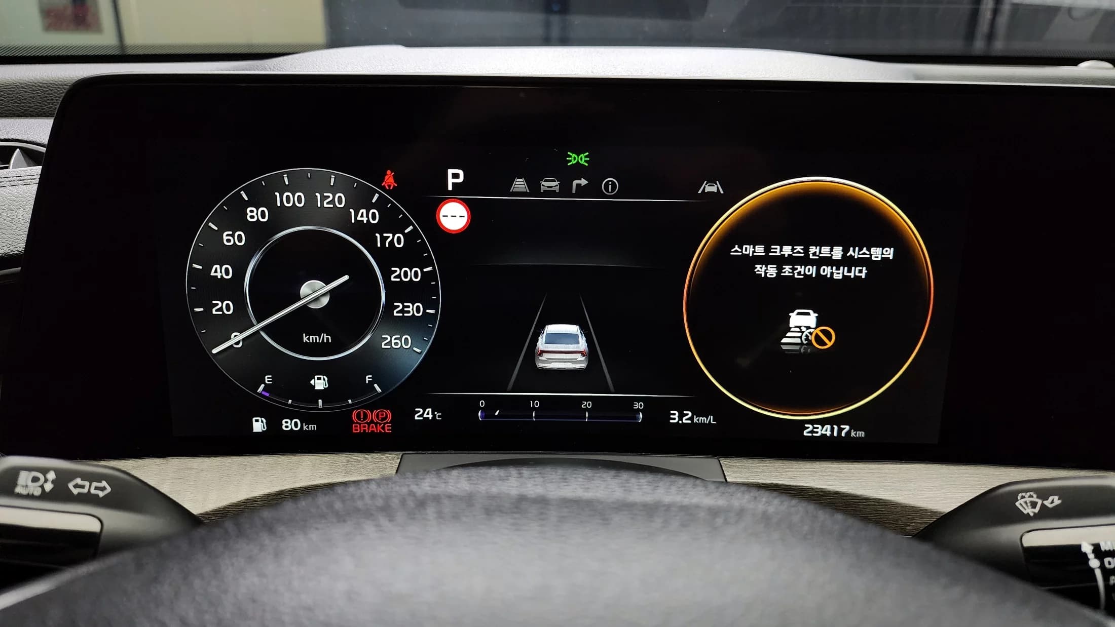 Kia K8 2.5 Gasoline 2WD Noblesse, 2022 г. 23449 км. — фото 8