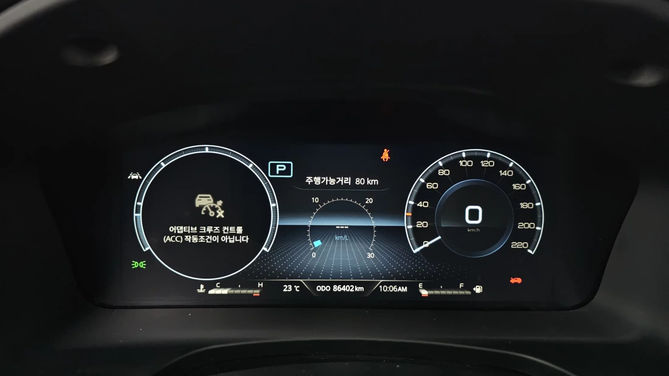 SsangYong Rexton Diesel 2.2 4WD Prestige, 2021 г. 86453 км. — фото 8