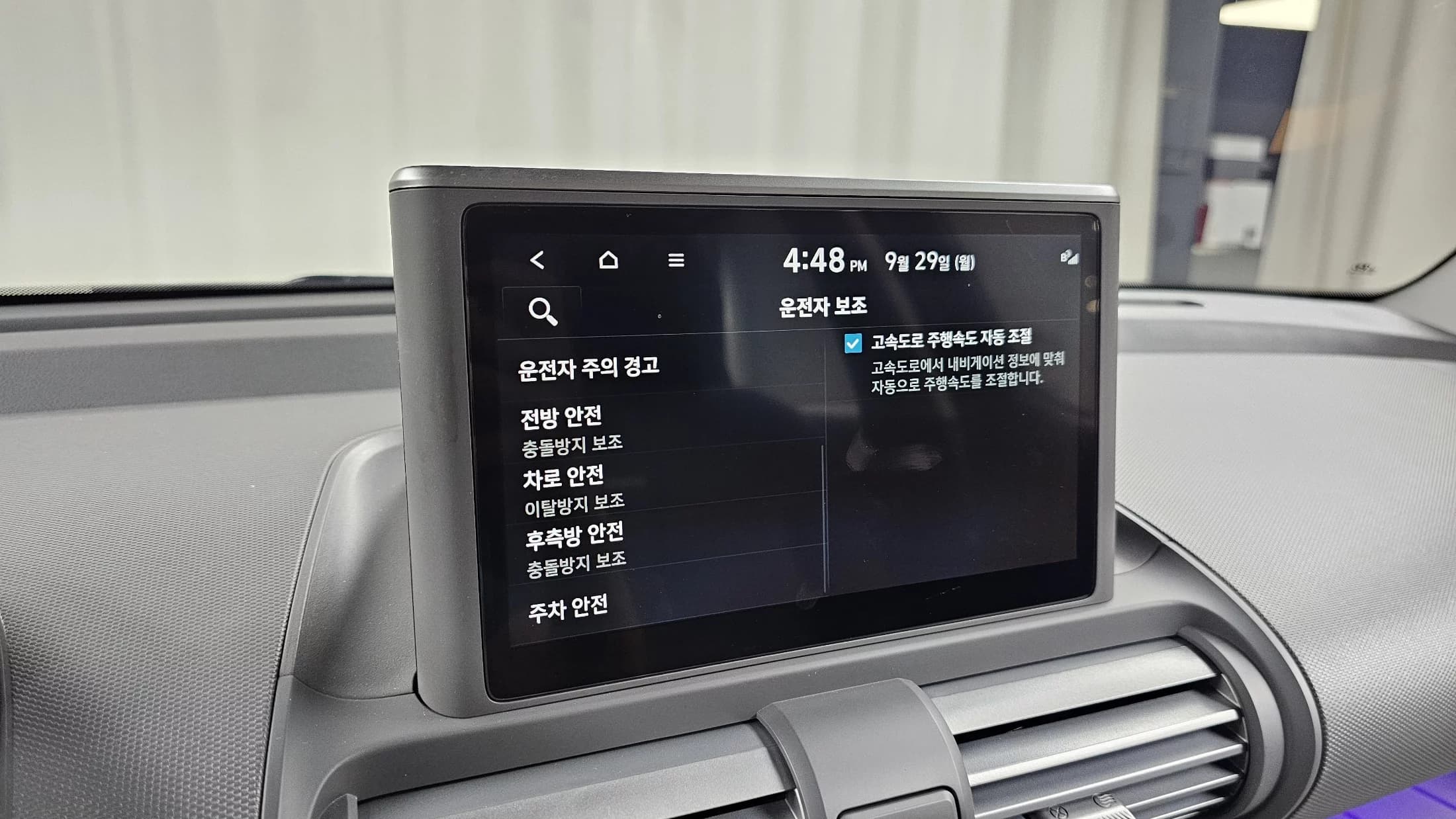 Hyundai Casper Turbo Inspiration, 2022 г. 25844 км. — фото 18