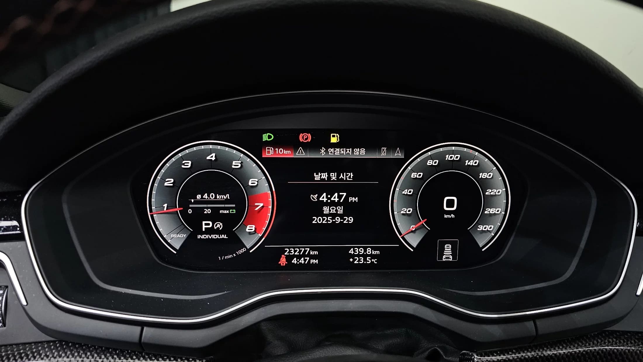 Audi S5 3.0 TFSI Quattro, 2023 г. 23425 км. — фото 8