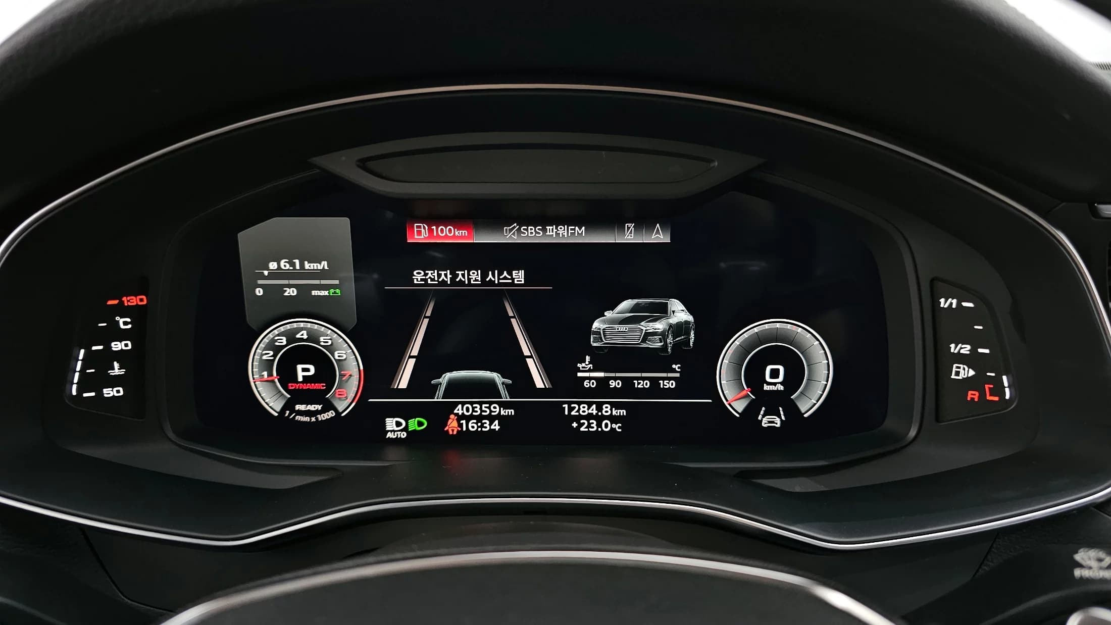 Audi A6 45 TFSI Quattro Premium, 2023 г. 40494 км. — фото 8