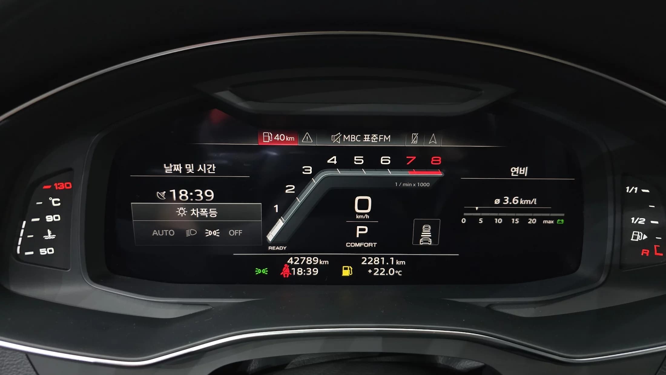Audi A6 45 TFSI Quattro Premium, 2023 г. 42926 км. — фото 8