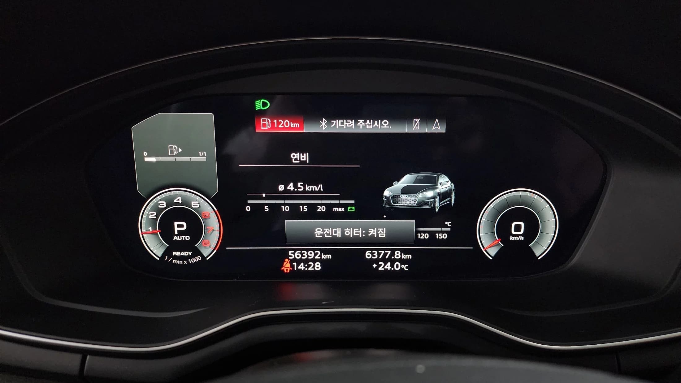 Audi A5 40 TFSI Quattro Premium Sportback, 2023 г. 56501 км. — фото 8