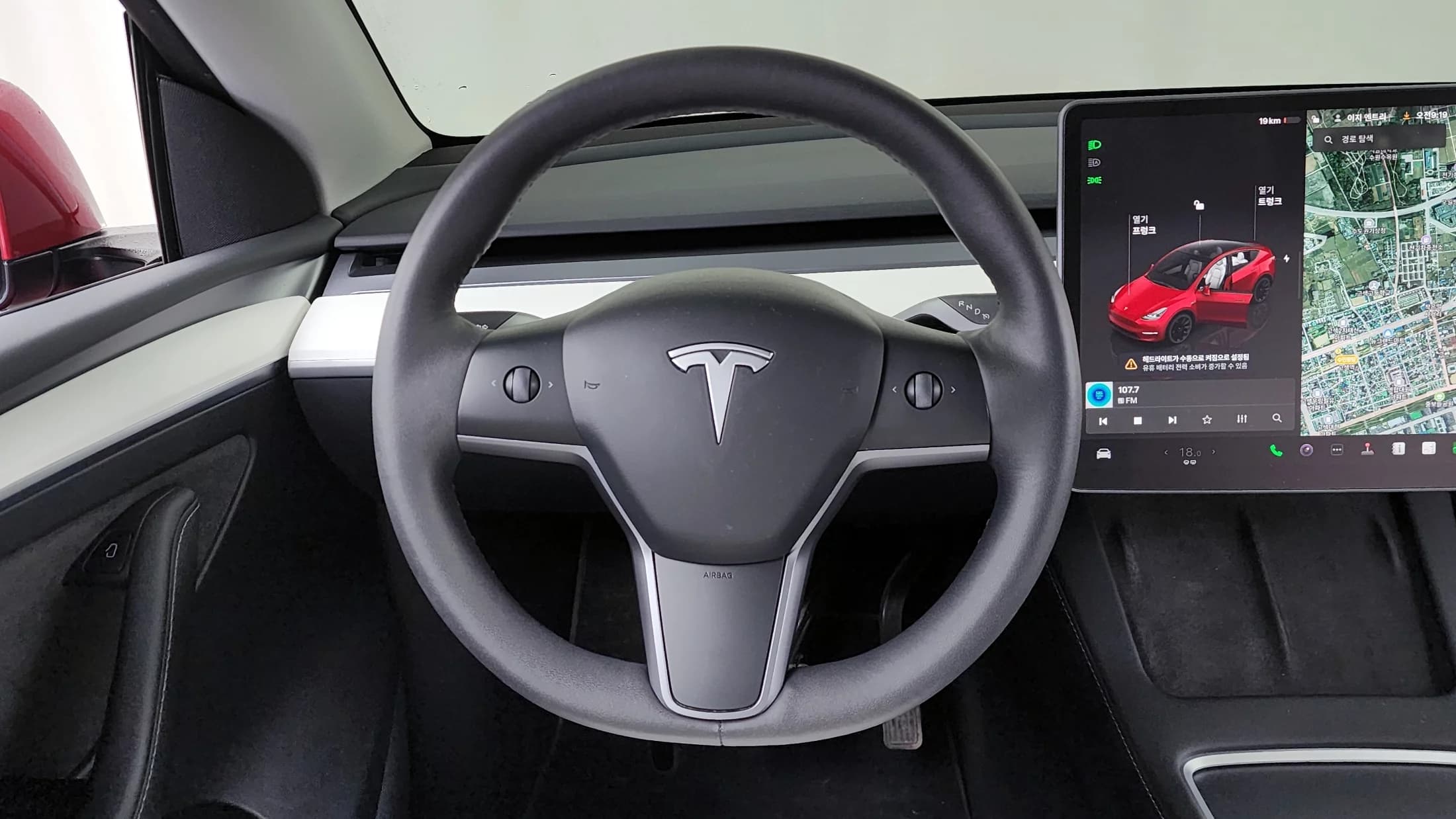 Tesla Model Y Long Range, электромобиль, 2023 г. 61605 км. — фото 13