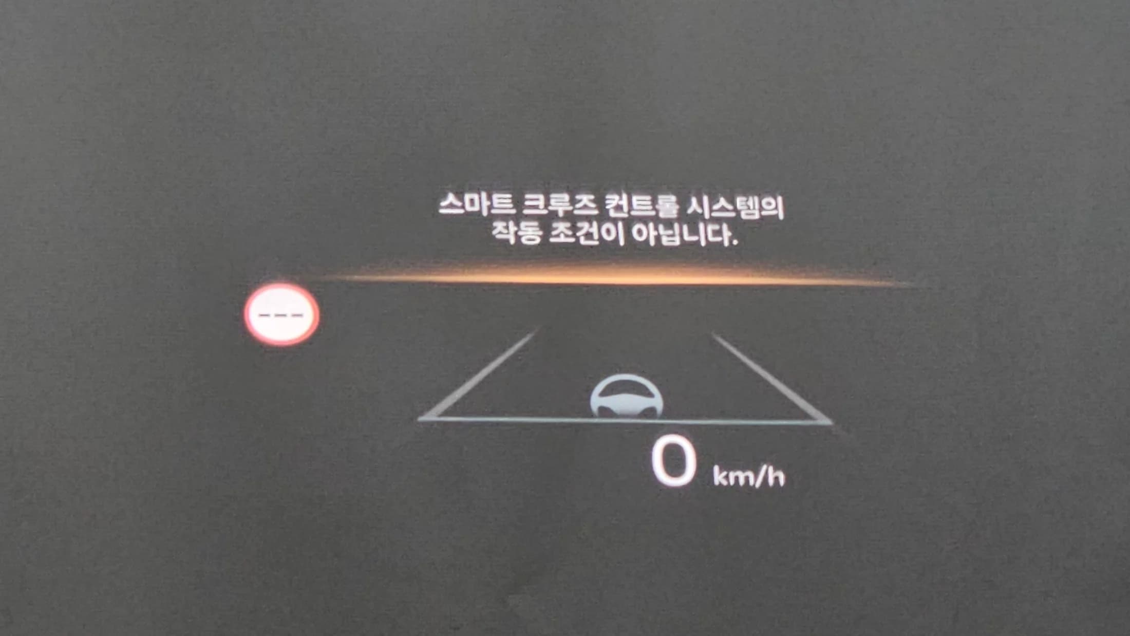 Kia K5 (Киа Оптима) Signature, гибрид, 2024 г. 30208 км. — фото 13