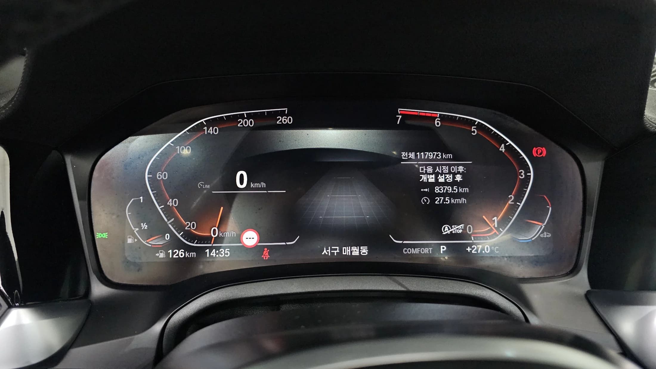 BMW 4-Series 420i M Sport Convertible, 2021 г. 117973 км. — фото 8