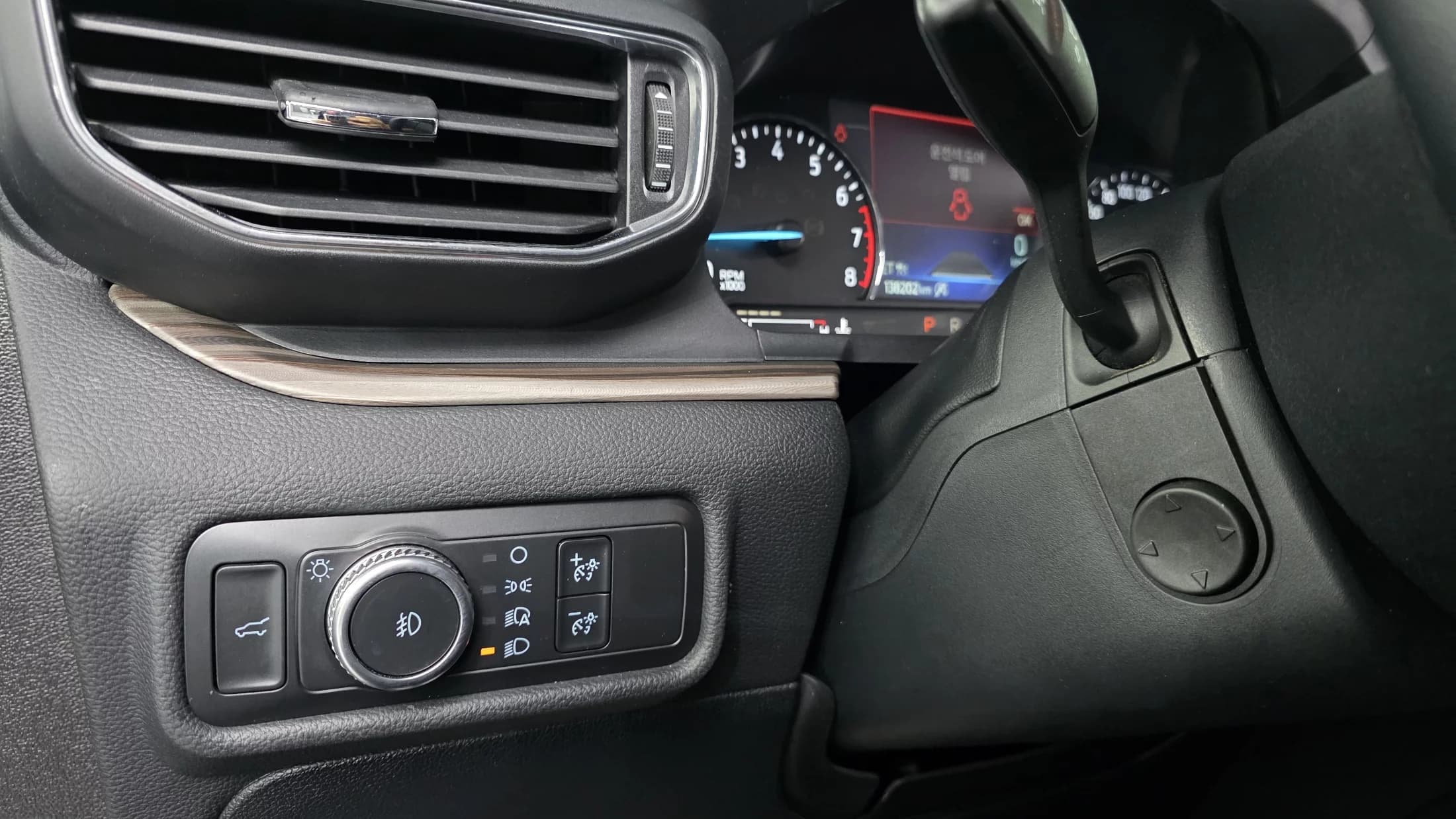 Ford EXPLORER 2.3 LimIted 4WD, 2021 г. 138202 км. — фото 13