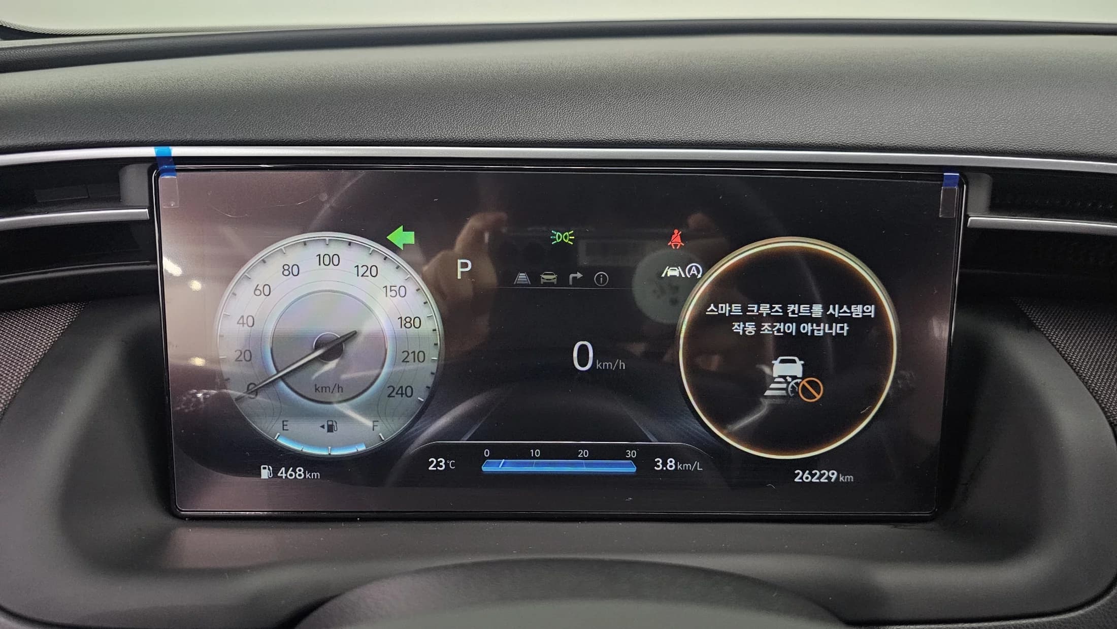 Hyundai Tucson Gasoline 1.6 Turbo 2WD Inspiration, 2023 г. 26283 км. — фото 8