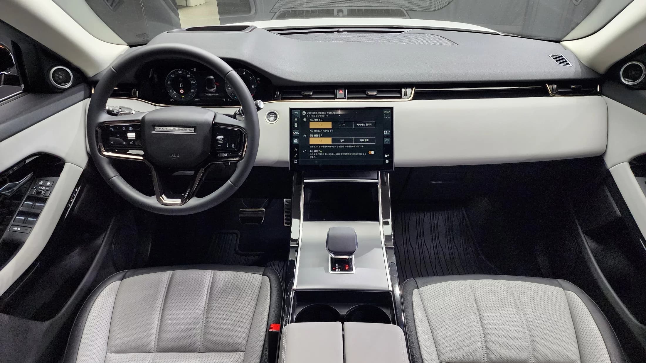 Land Rover RANGE ROVER EVOQUE P250 Dynamic SE, 2024 г. 14078 км. — фото 7