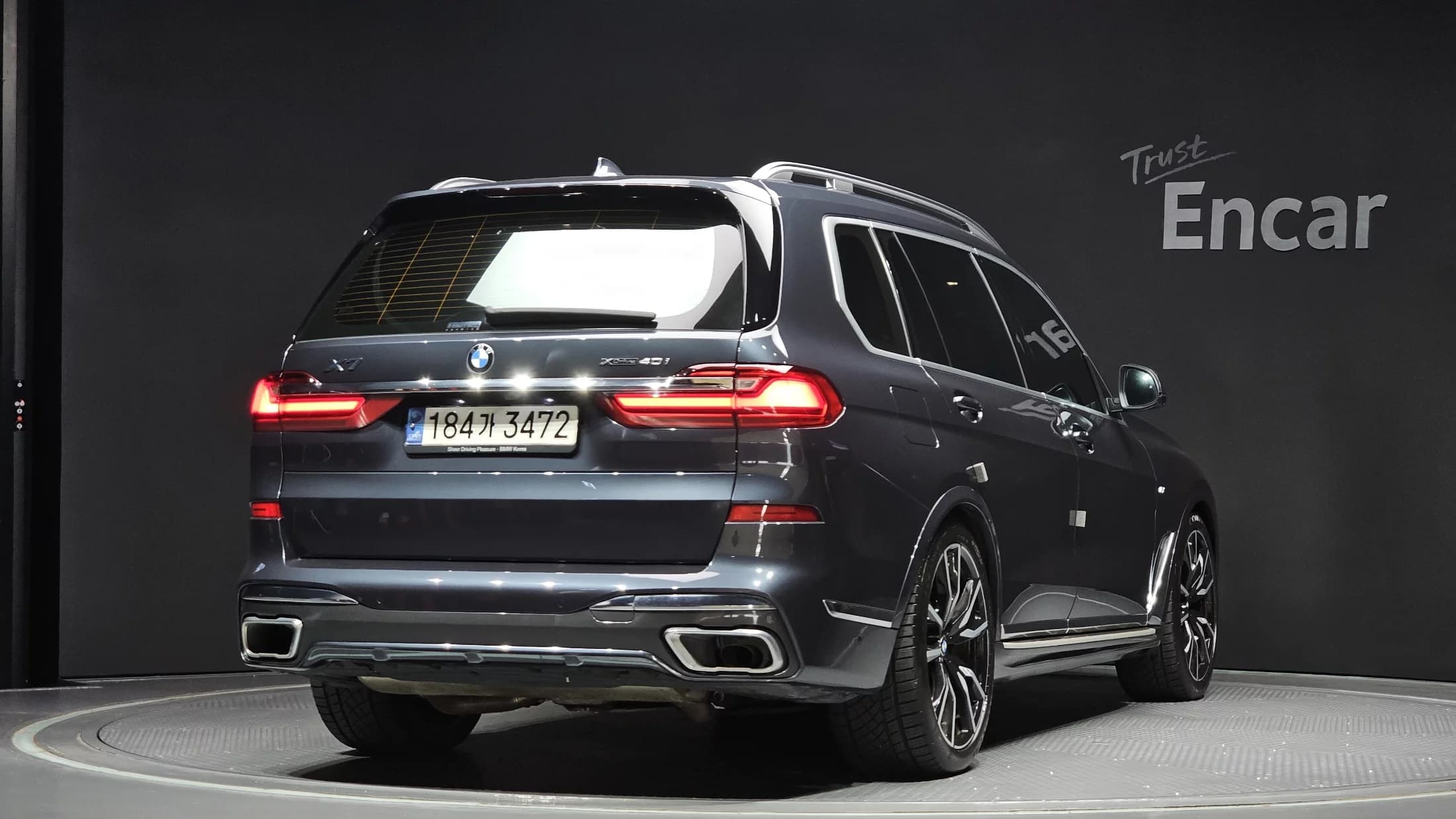 BMW X7 xDrive 40i M Sport 7STR, 2022 г. 42315 км. — фото 2