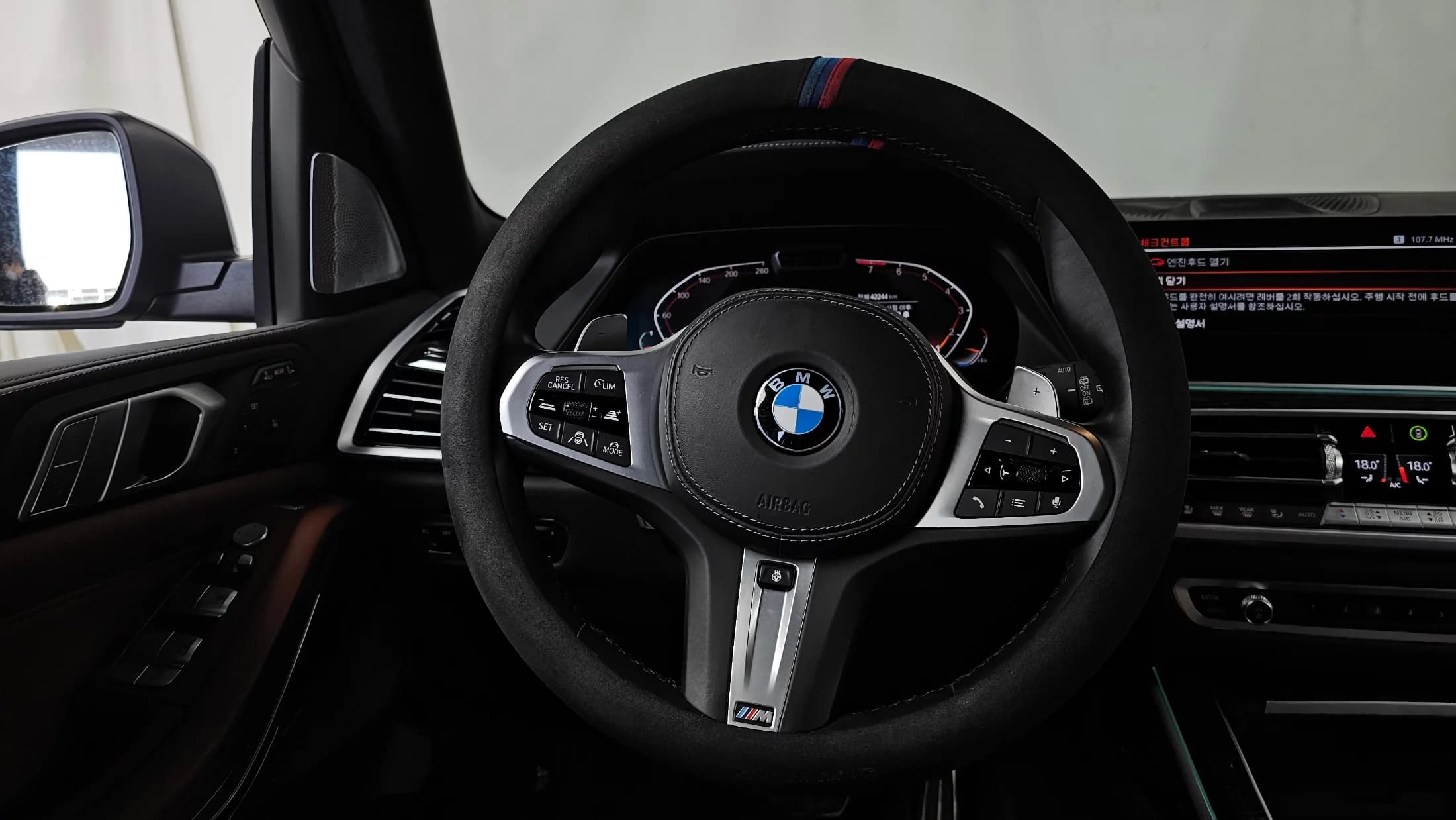 BMW X7 xDrive 40i M Sport 7STR, 2022 г. 42315 км. — фото 13