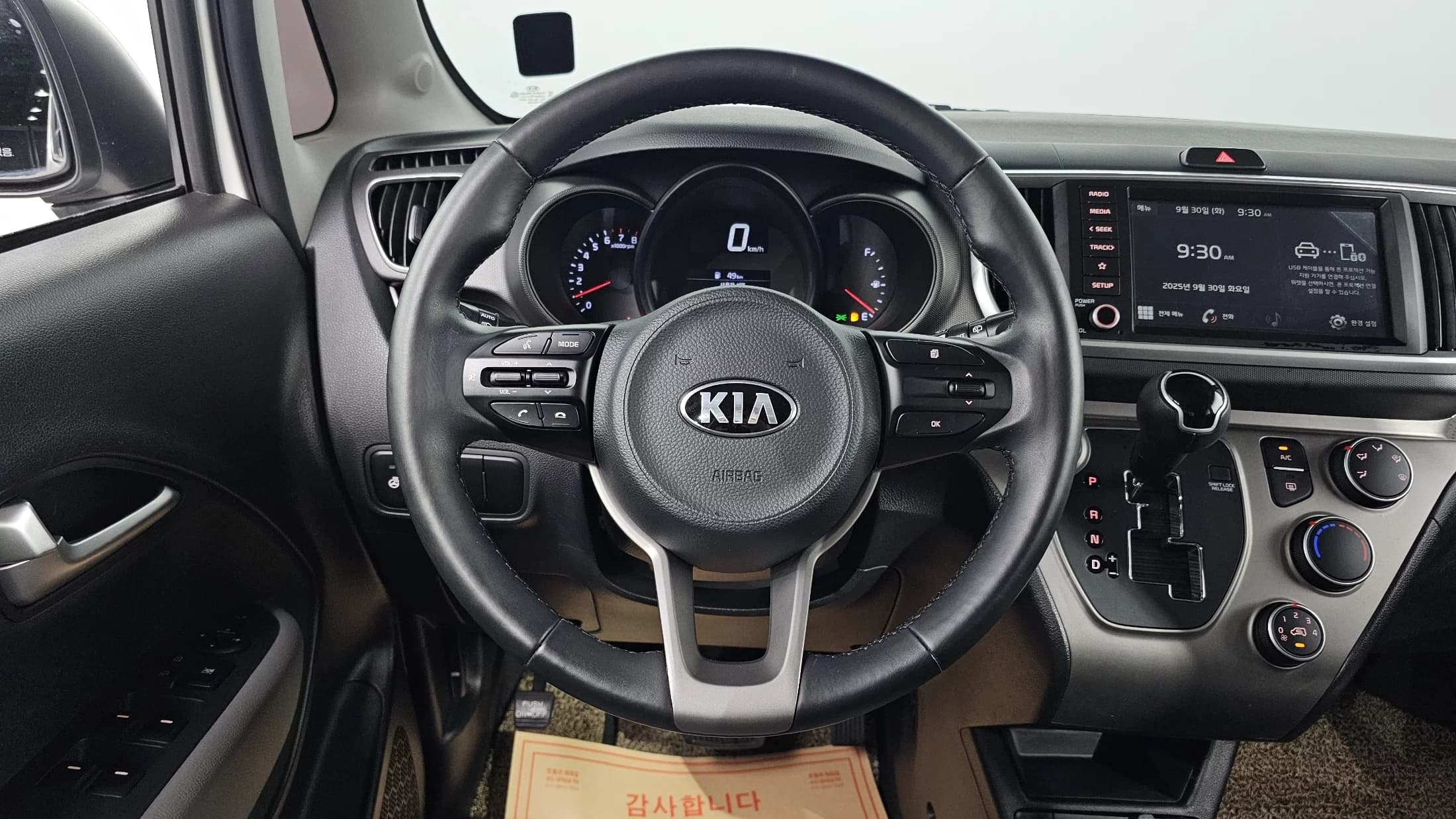 Kia RAY Signature, 2021 г. 30120 км. — фото 15