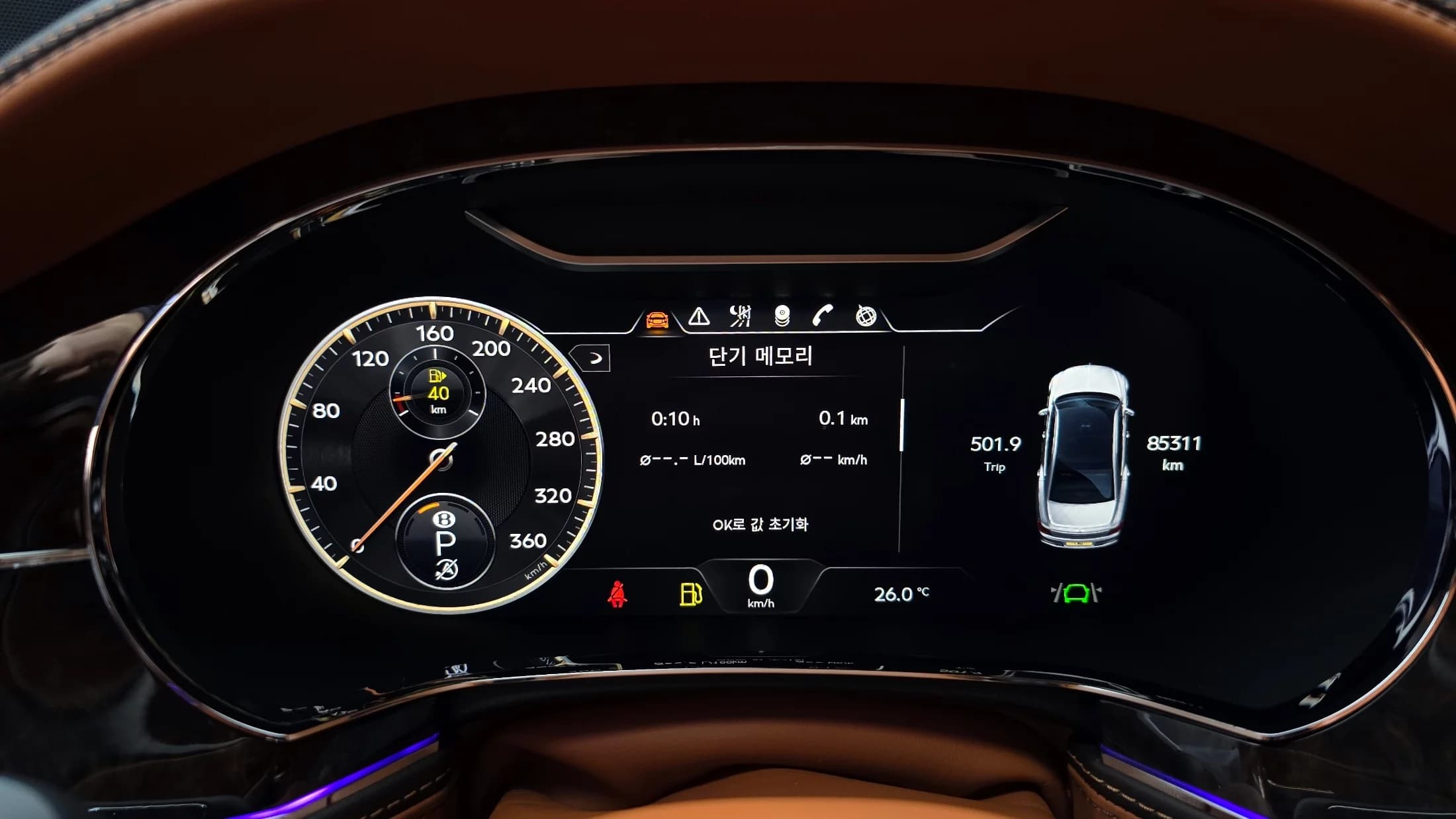 Bentley Flying Spur 4.0 Azure, 2023 г. 85384 км. — фото 8