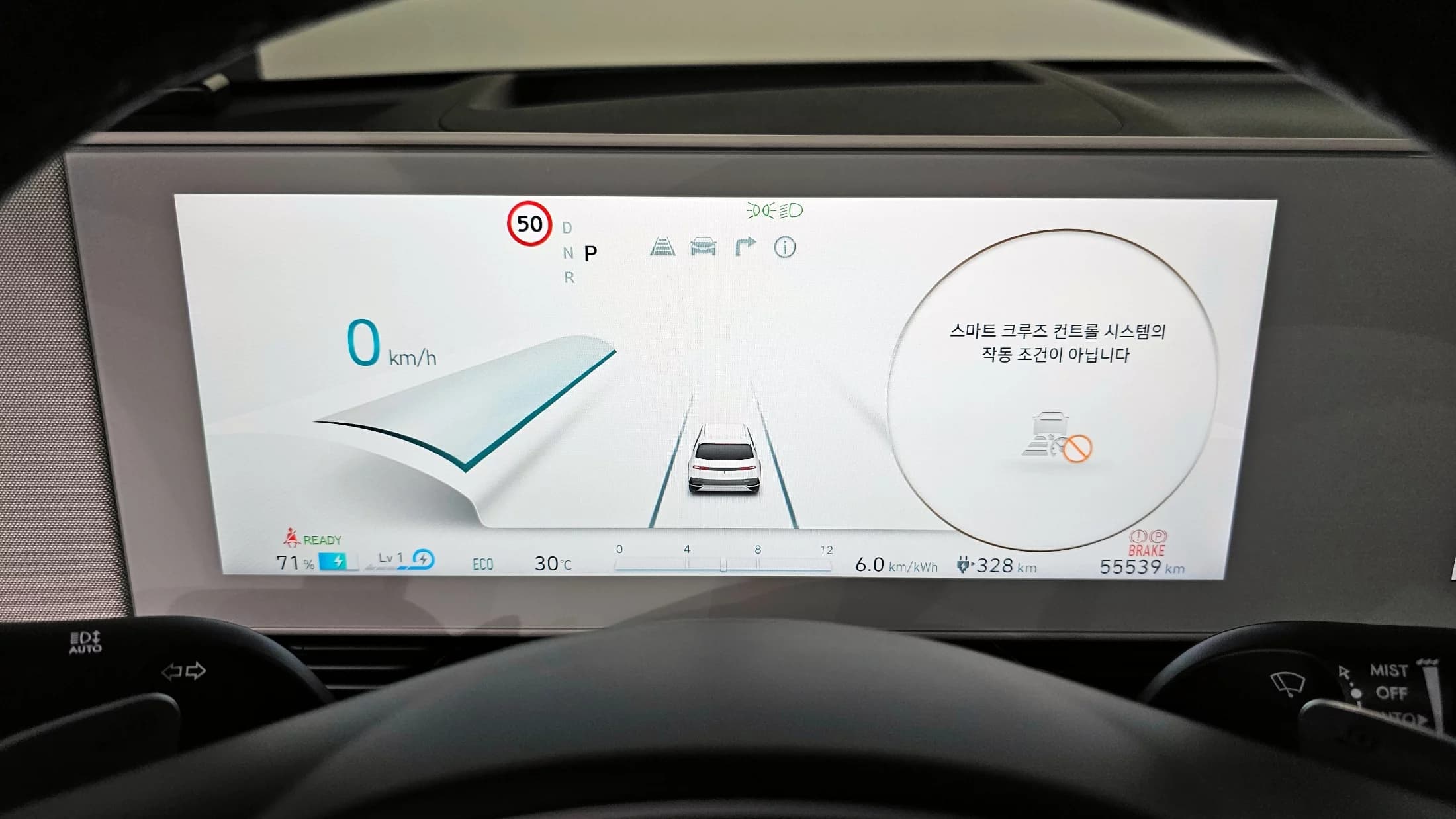 Hyundai Ioniq 5 Long range Prestige, электромобиль, 2023 г. 55554 км. — фото 8