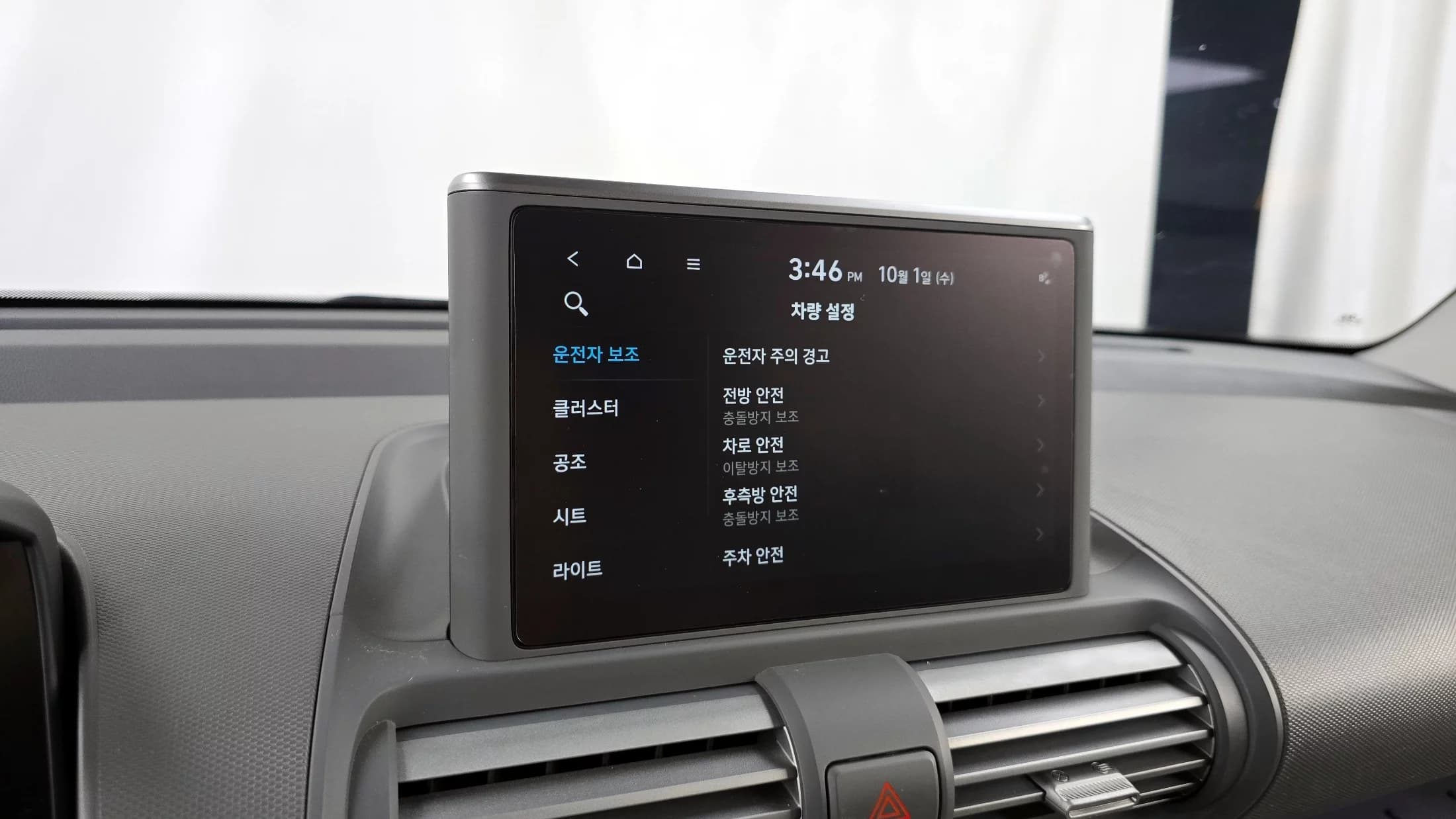 Hyundai Casper Turbo Inspiration, 2022 г. 20533 км. — фото 16