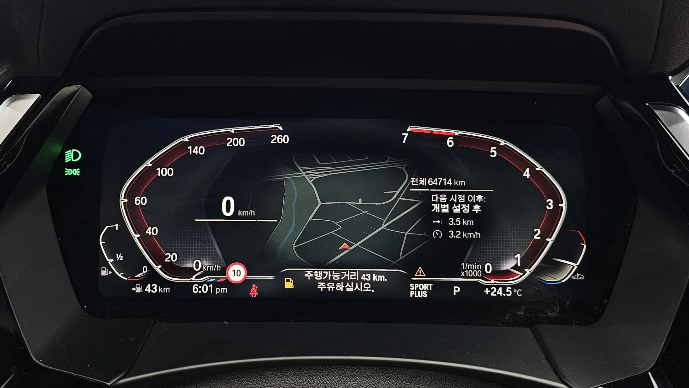 BMW Z4 sDrive20i M Sport, 2023 г. 64783 км. — фото 8