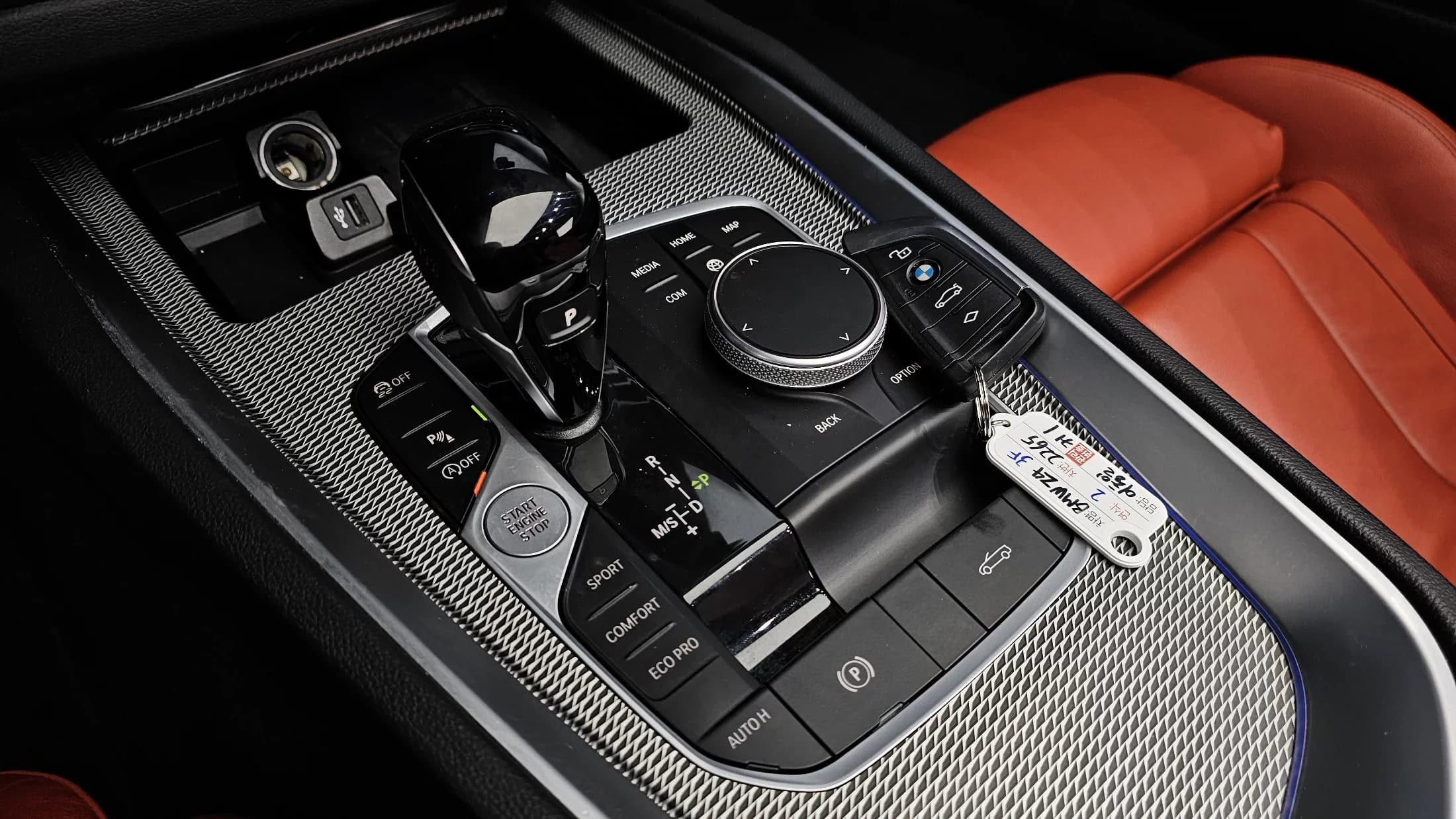 BMW Z4 sDrive20i M Sport, 2023 г. 64783 км. — фото 9