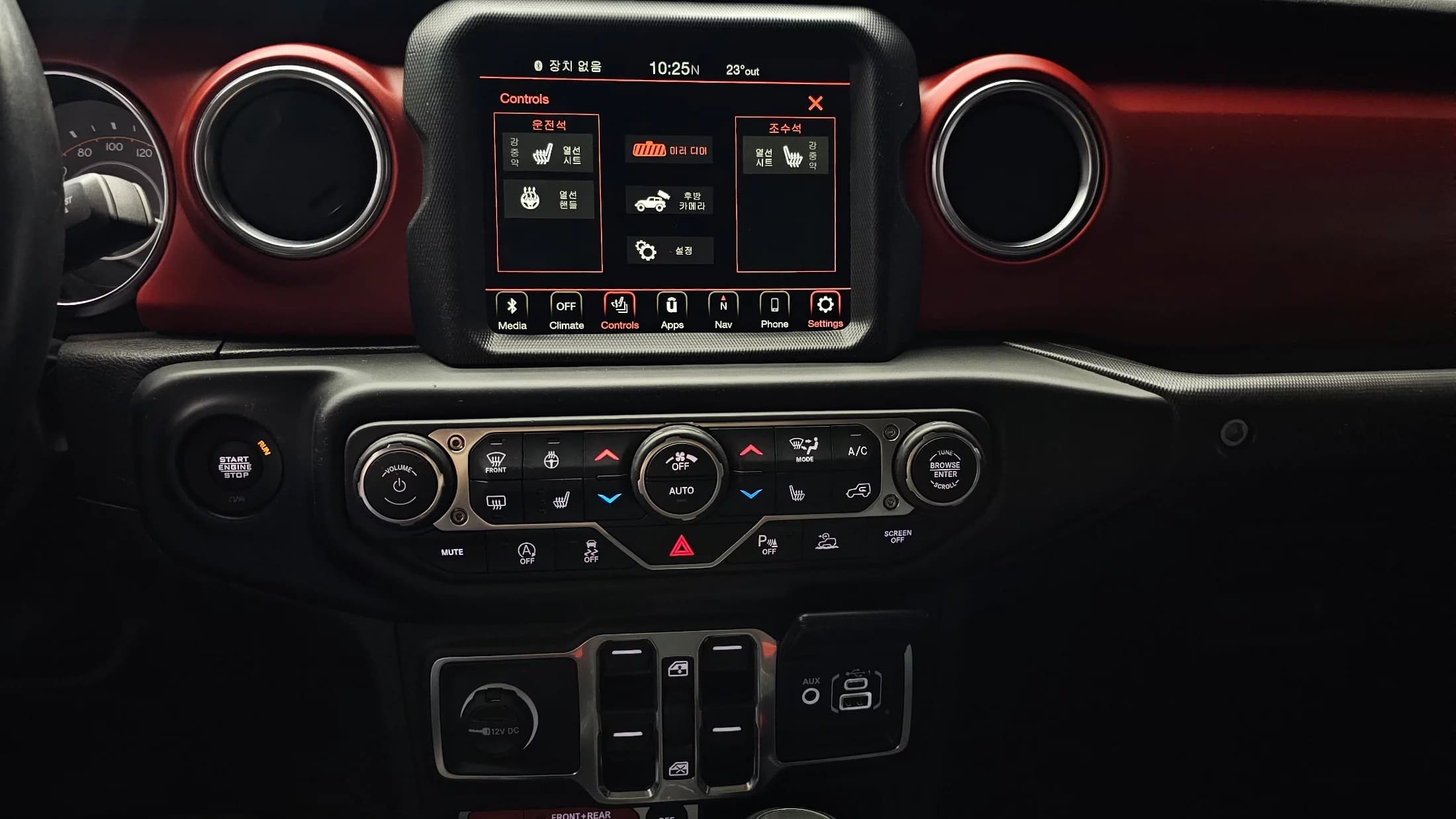 Jeep WRANGLER 2.0 Rubicon 4Door, 2023 г. 52562 км. — фото 15