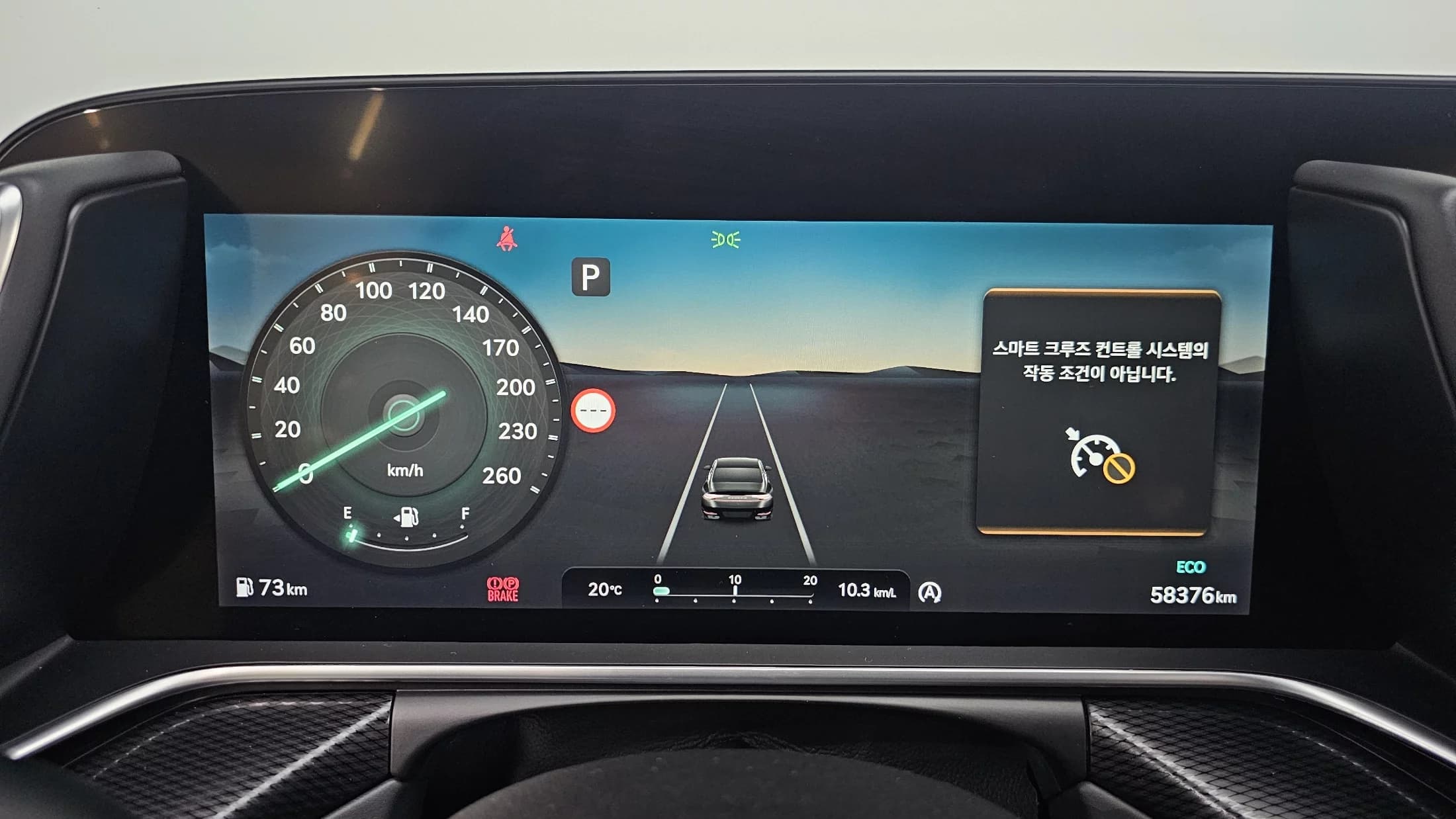Genesis G90 Gasoline 3.5 Turbo AWD, 2022 г. 58499 км. — фото 8