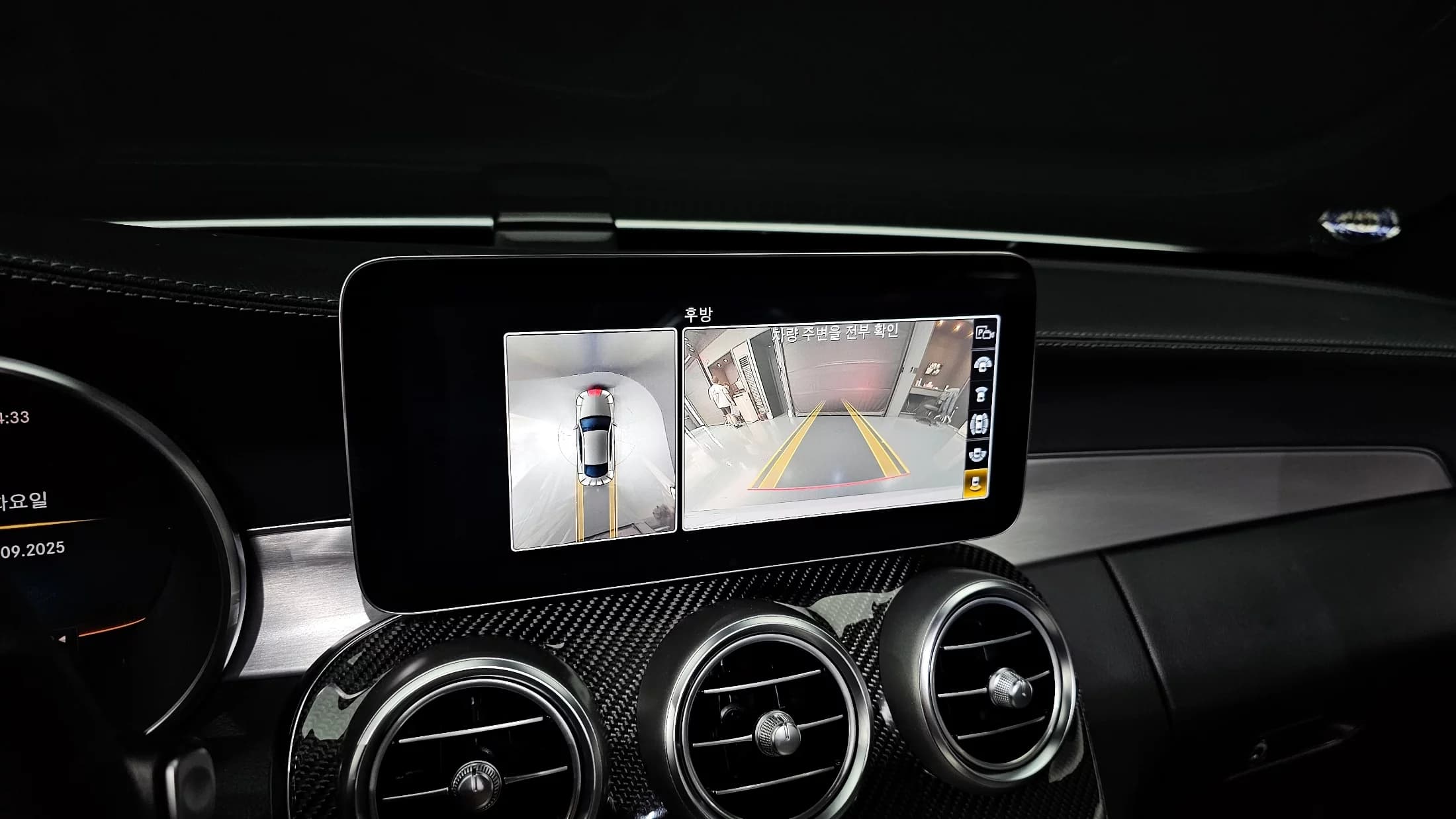 Mercedes-Benz C-Class C63 S AMG Coupe, 2021 г. 43076 км. — фото 18