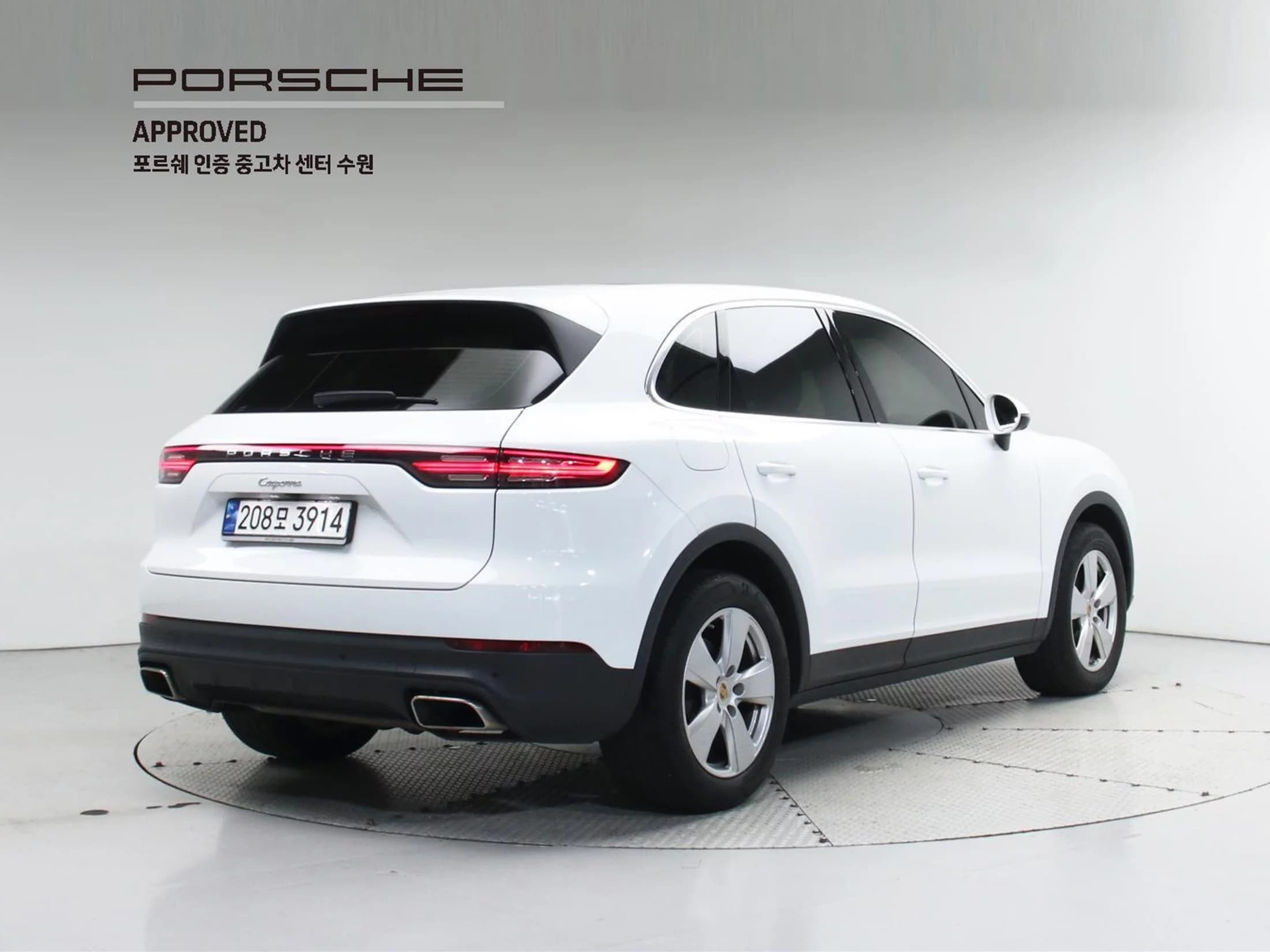 Porsche CAYENNE 3.0, 2023 г. 35665 км. — фото 2