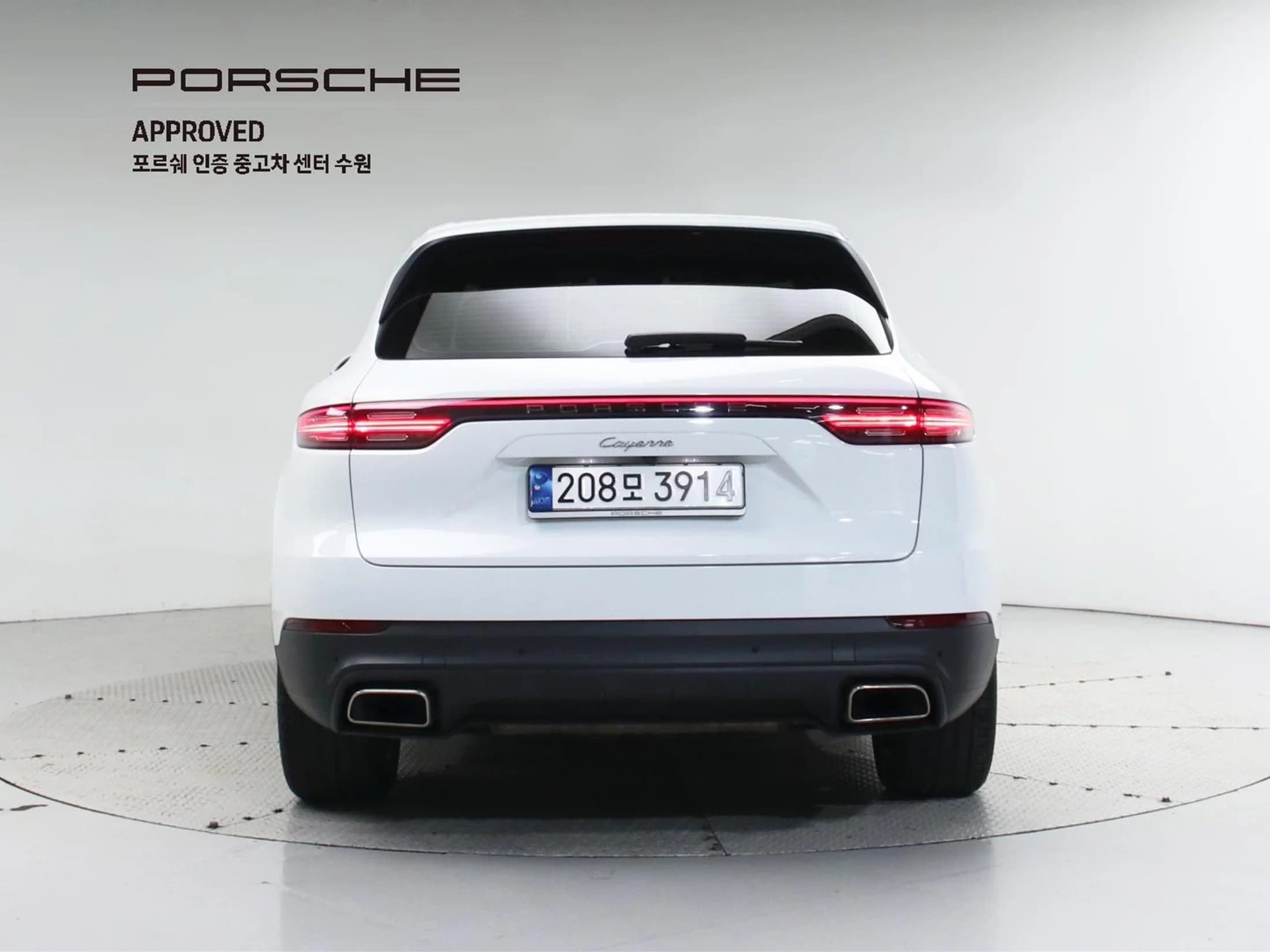 Porsche CAYENNE 3.0, 2023 г. 35665 км. — фото 4