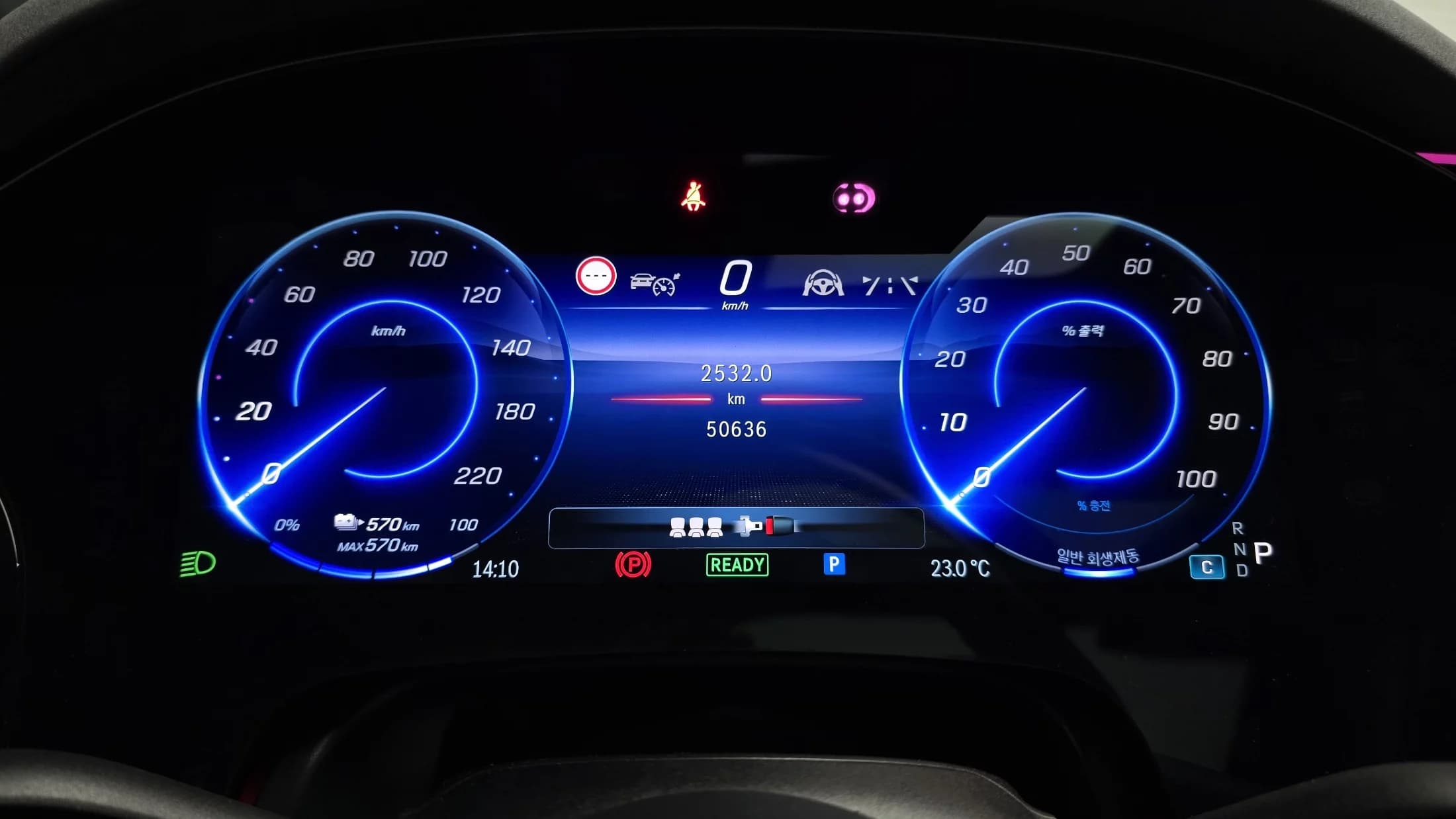 Mercedes-Benz EQS EQS450+ AMG Line, электромобиль, 2022 г. 50693 км. — фото 8