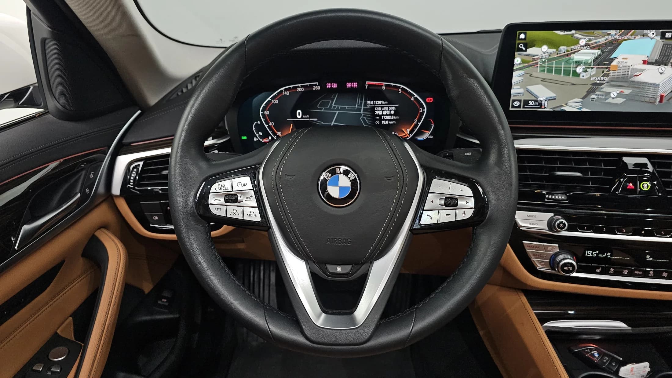 BMW 5-Series 520i Luxury, 2023 г. 17421 км. — фото 13