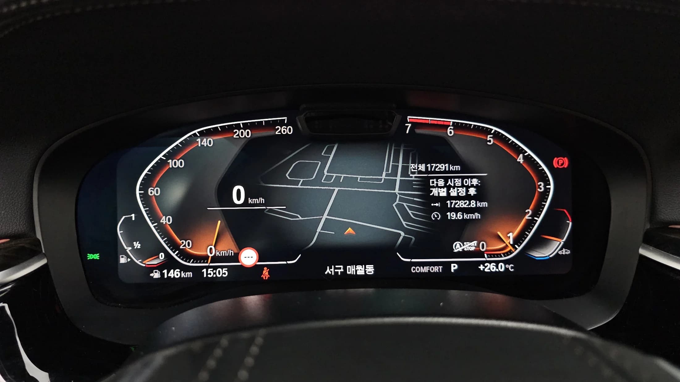 BMW 5-Series 520i Luxury, 2023 г. 17421 км. — фото 8