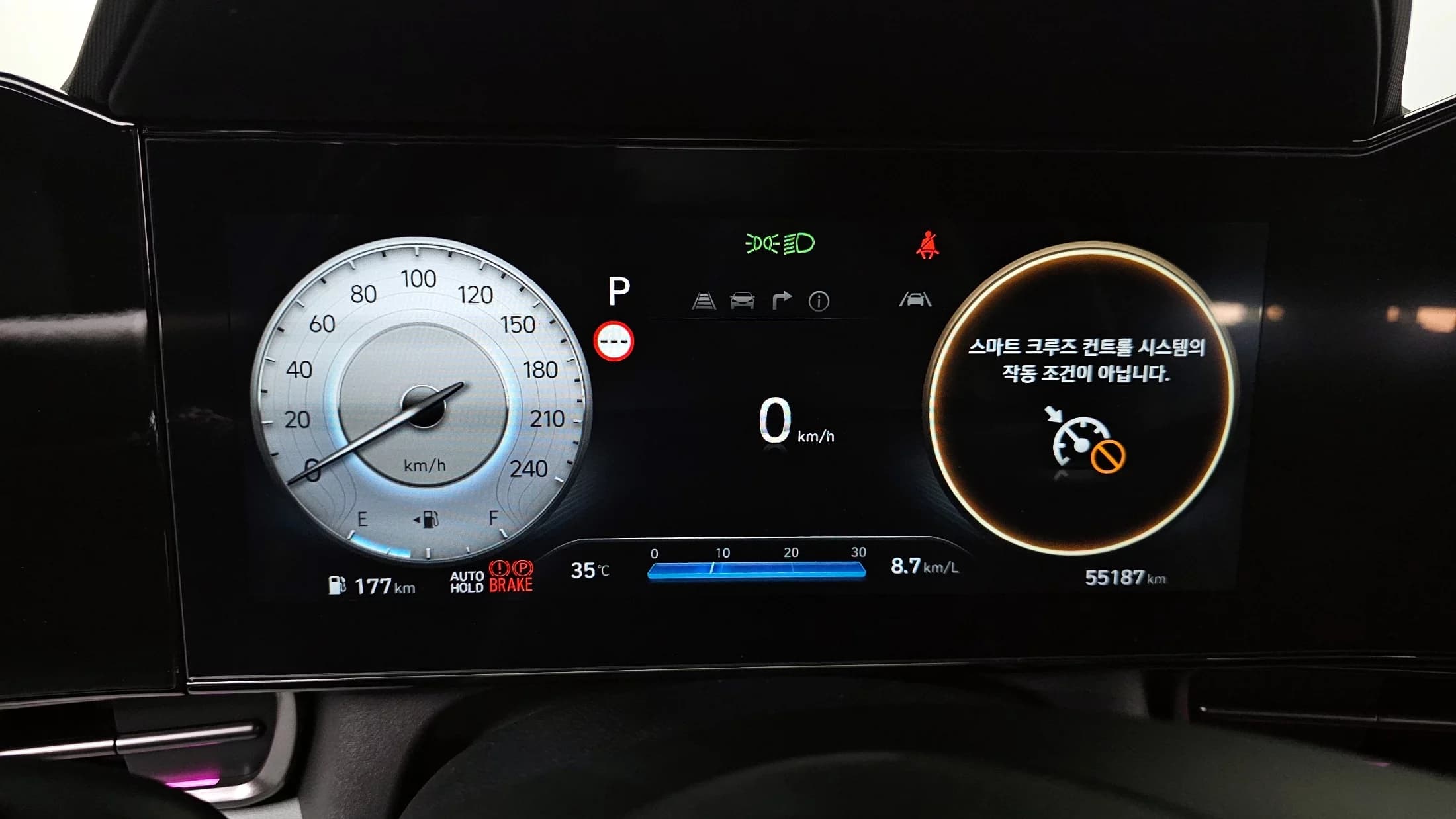 Hyundai AVANTE (Хендай Элантра) 1.6 LPi Modern, 2023 г. 55211 км. — фото 8