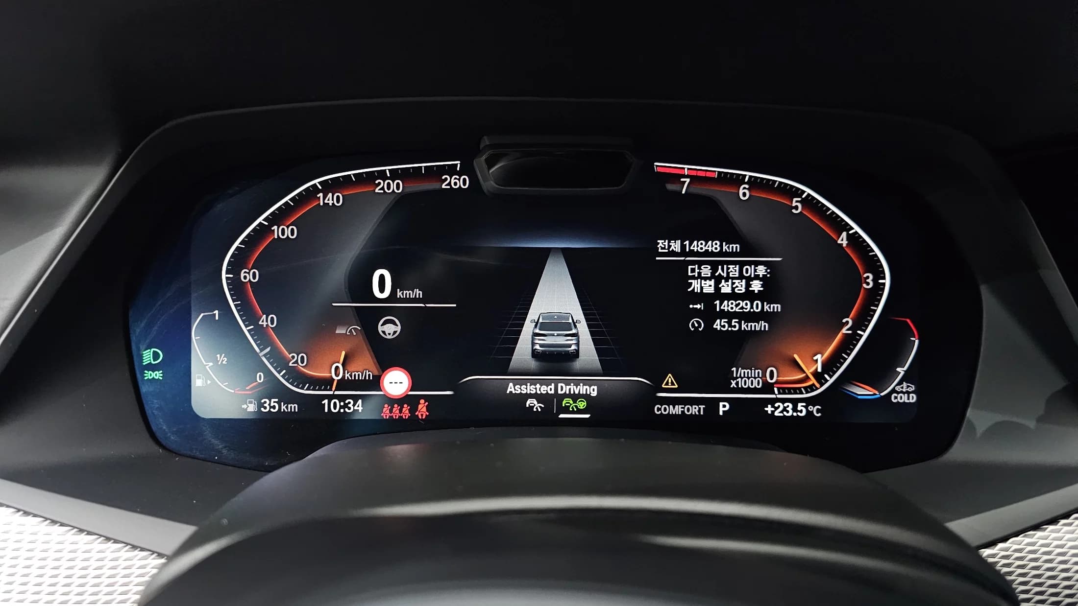 BMW X5 xDrive 40i M Sport, 2023 г. 14963 км. — фото 8