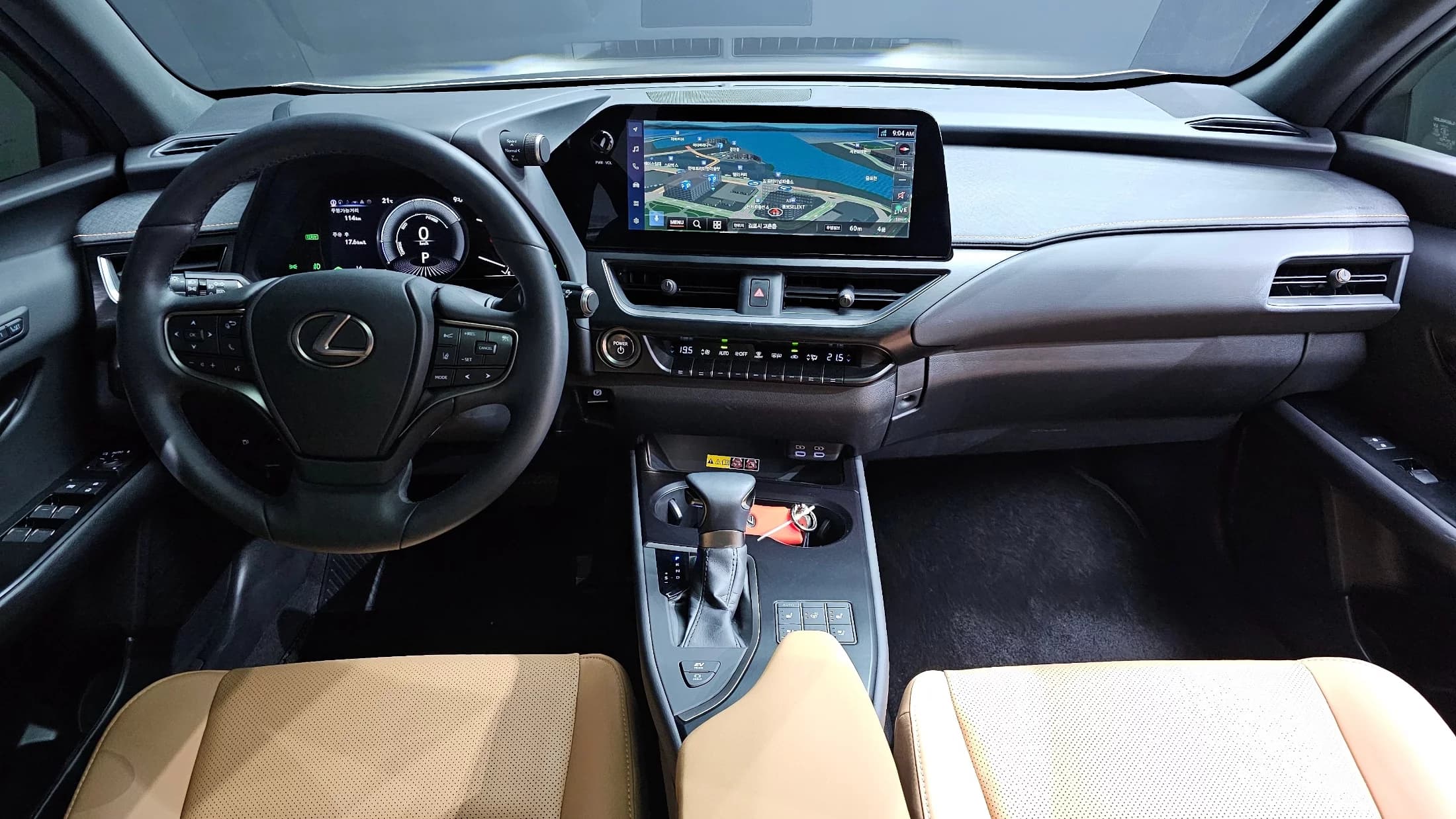 Lexus UX 2.0 AWD, гибрид, 2023 г. 12976 км. — фото 7