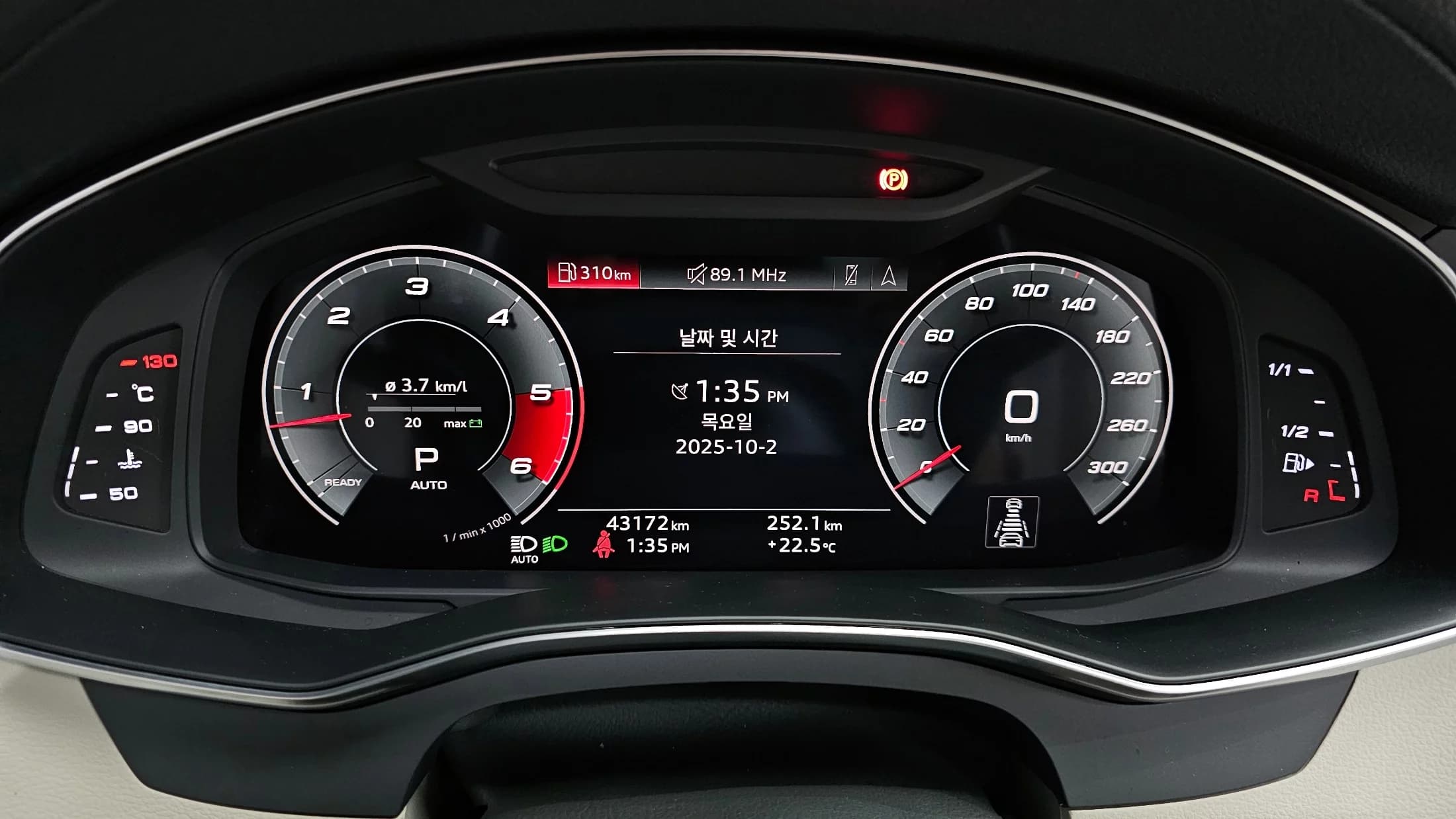 Audi A7 45 TDI Quattro Premium, 2021 г. 43249 км. — фото 8