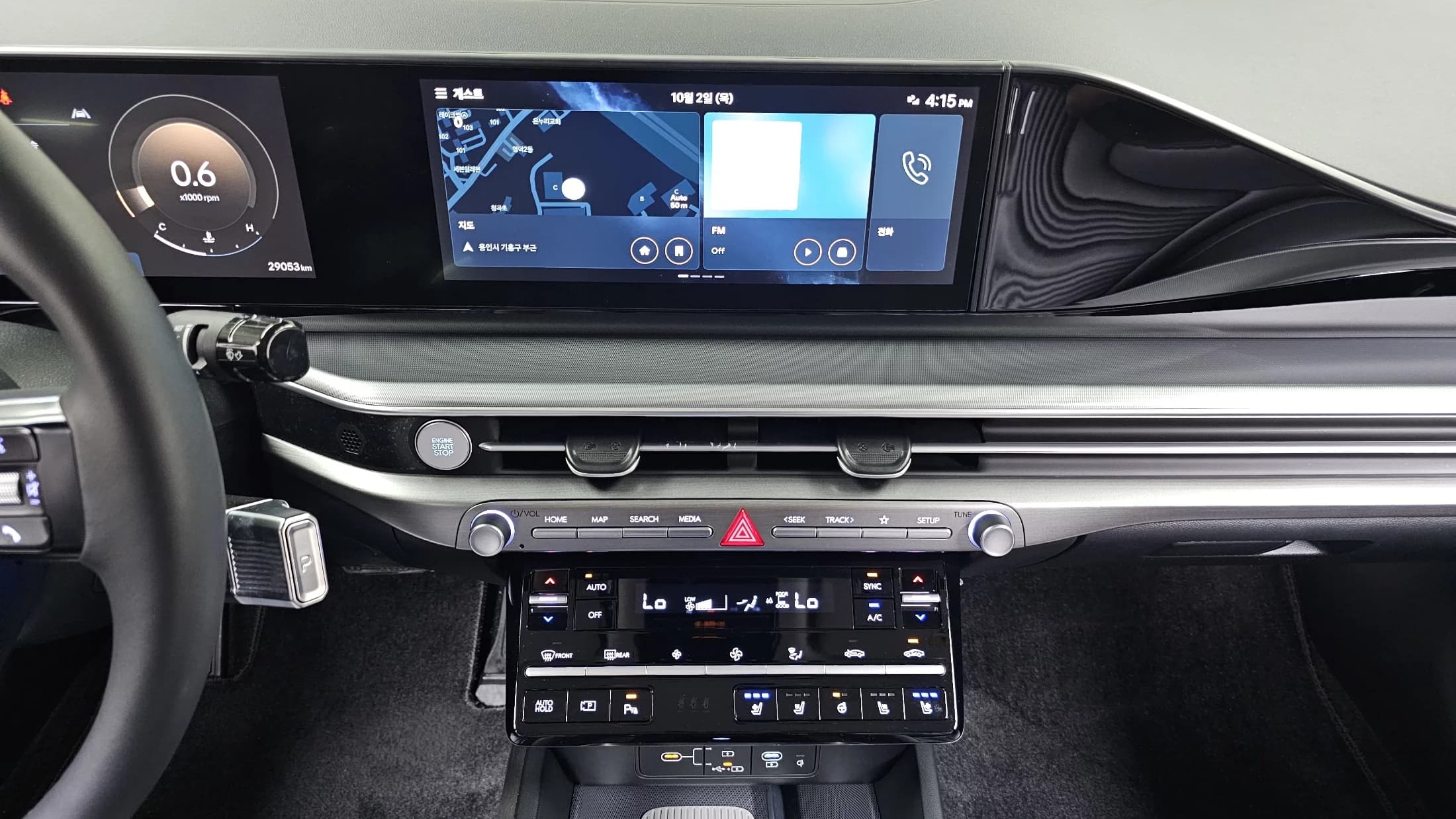 Hyundai Grandeur 3.5 Gasoline 2WD Exclusive, 2024 г. 29196 км. — фото 15